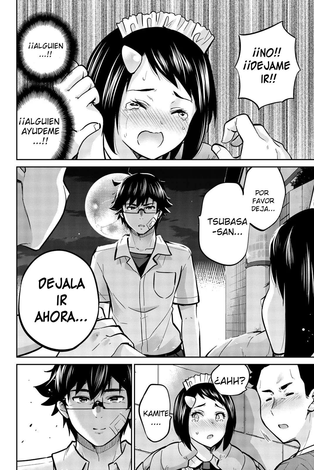 Onegai, Nugashite Capitulo 33 página 16