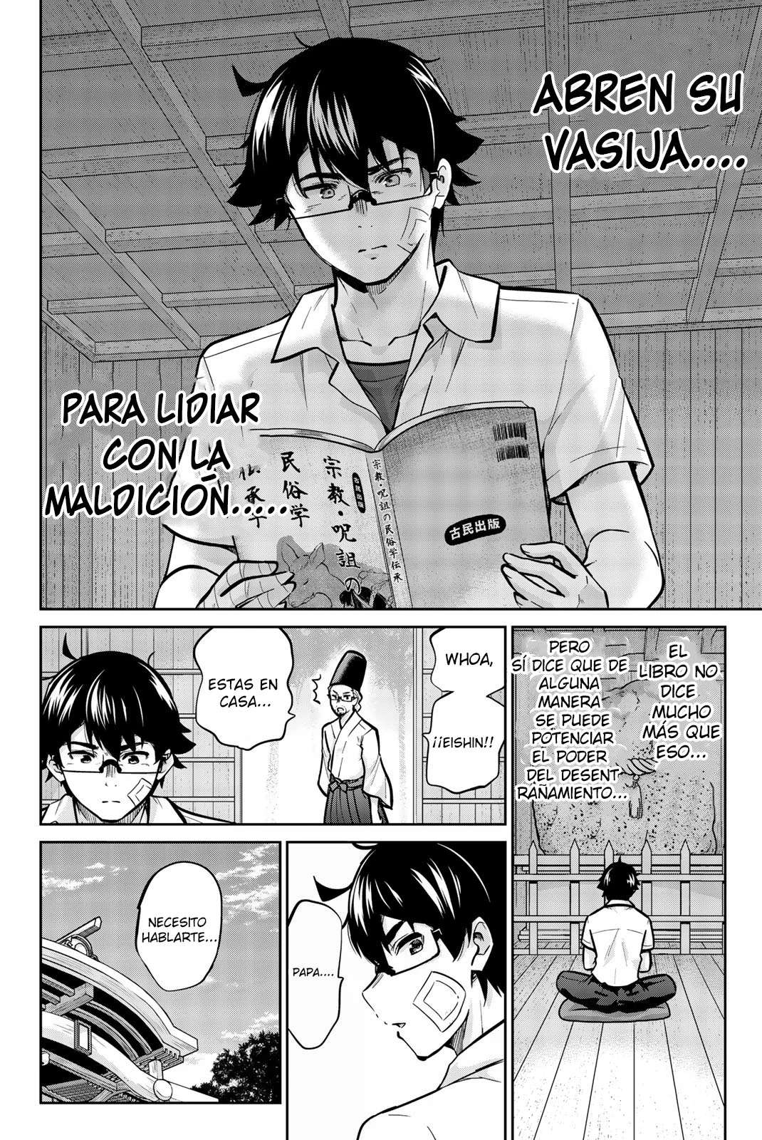 Onegai, Nugashite Capitulo 33 página 2