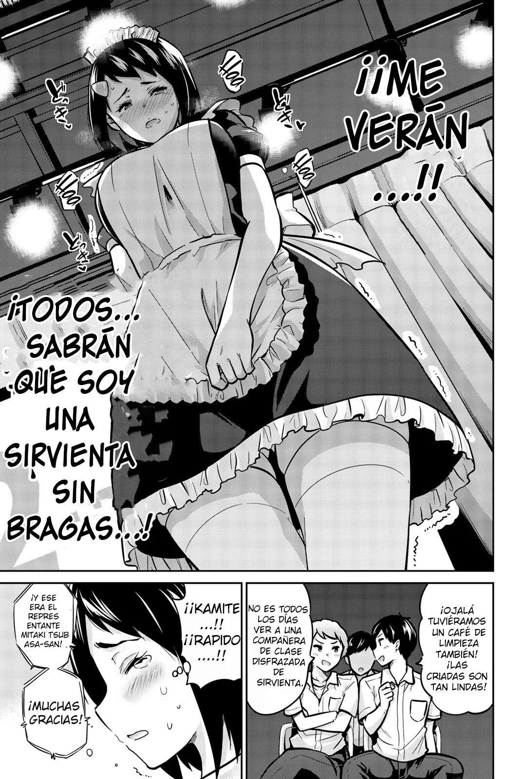 Onegai, Nugashite Capitulo 33 página 7