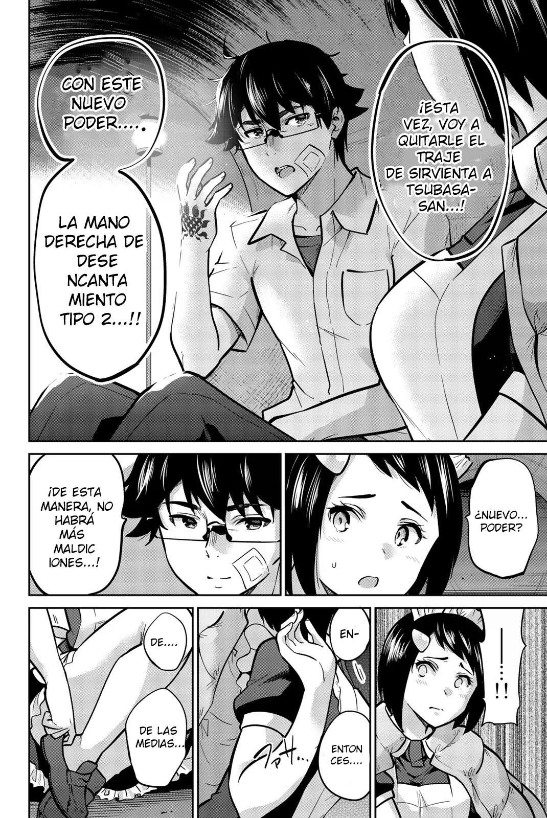 Onegai, Nugashite Capitulo 34 página 6