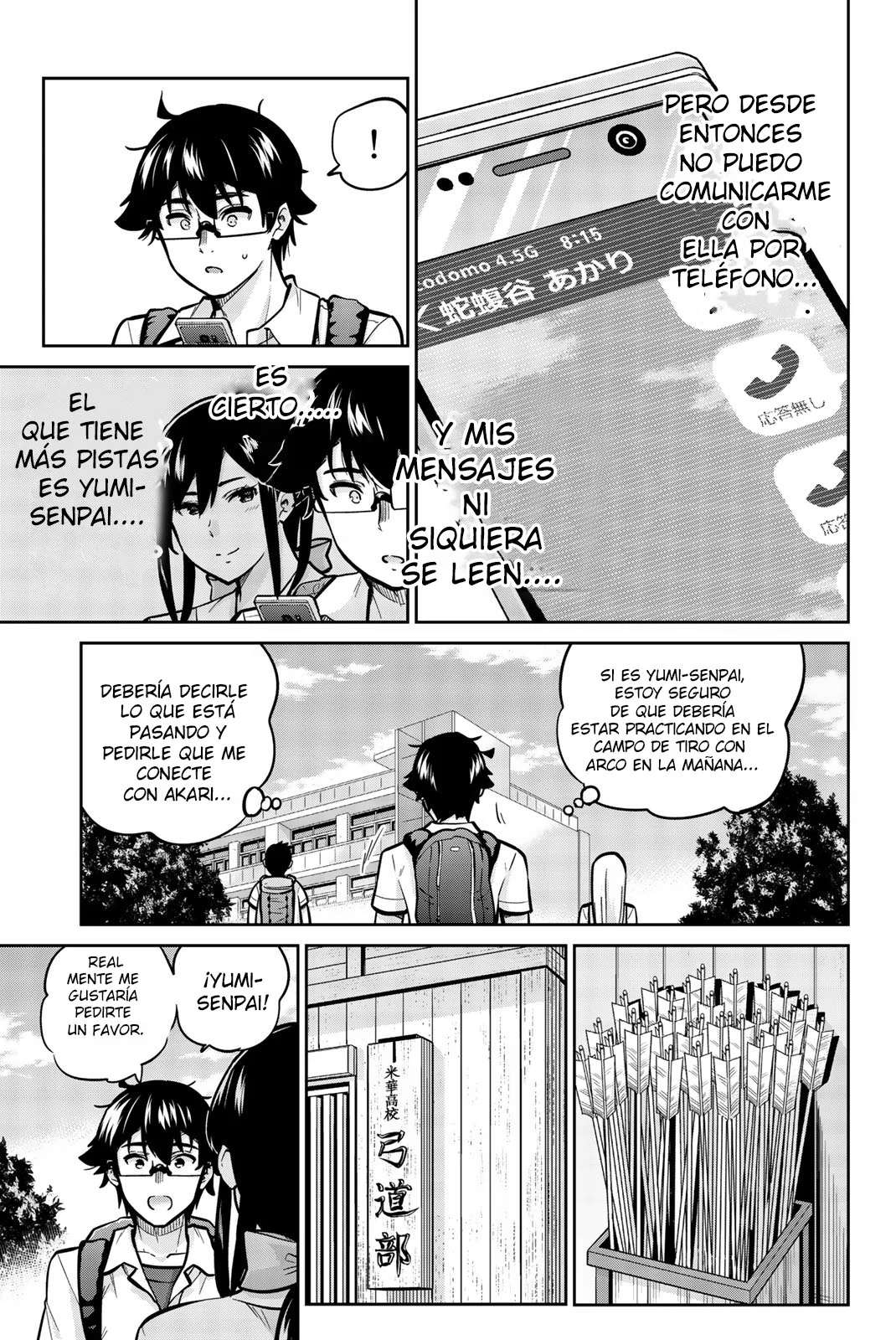 Onegai, Nugashite Capitulo 36 página 11