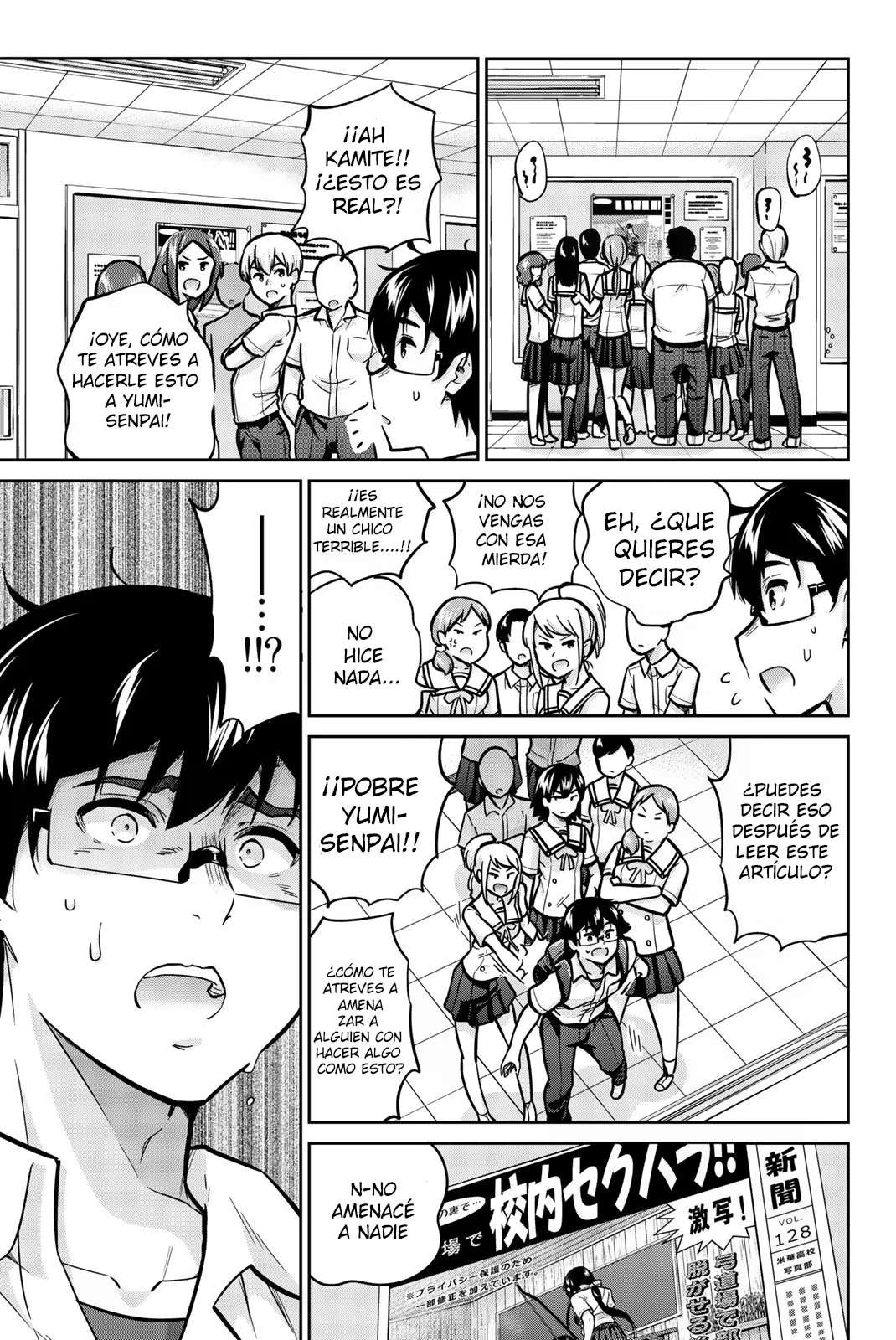 Onegai, Nugashite Capitulo 36 página 13