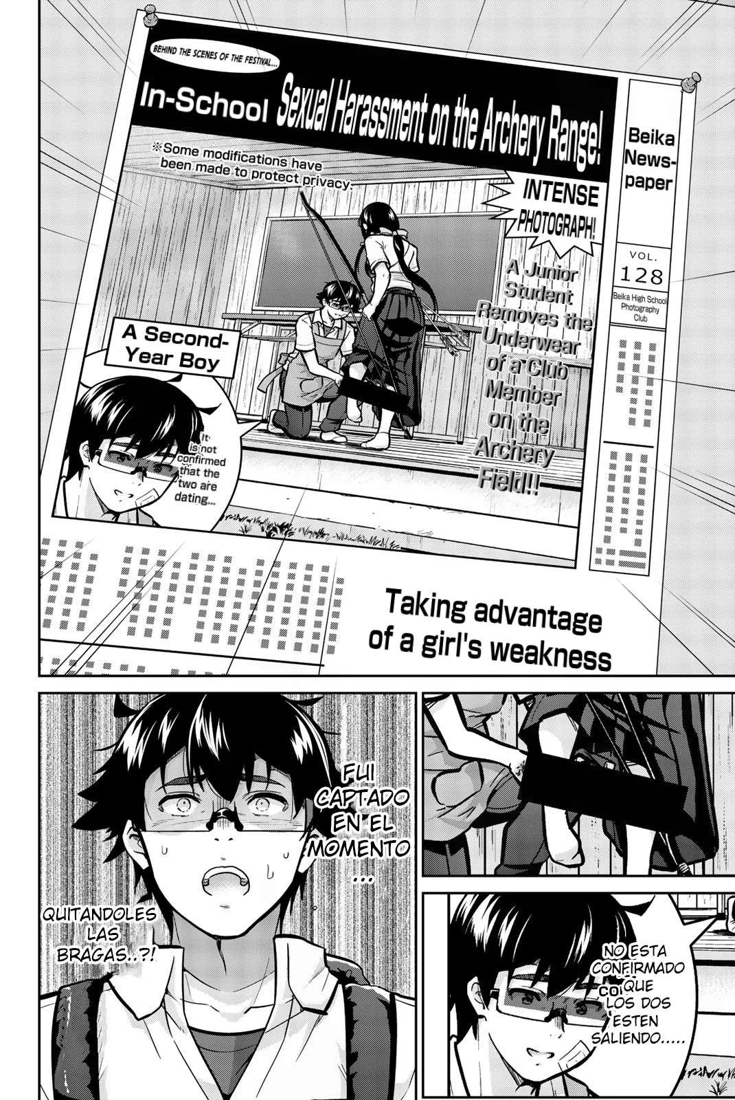 Onegai, Nugashite Capitulo 36 página 14