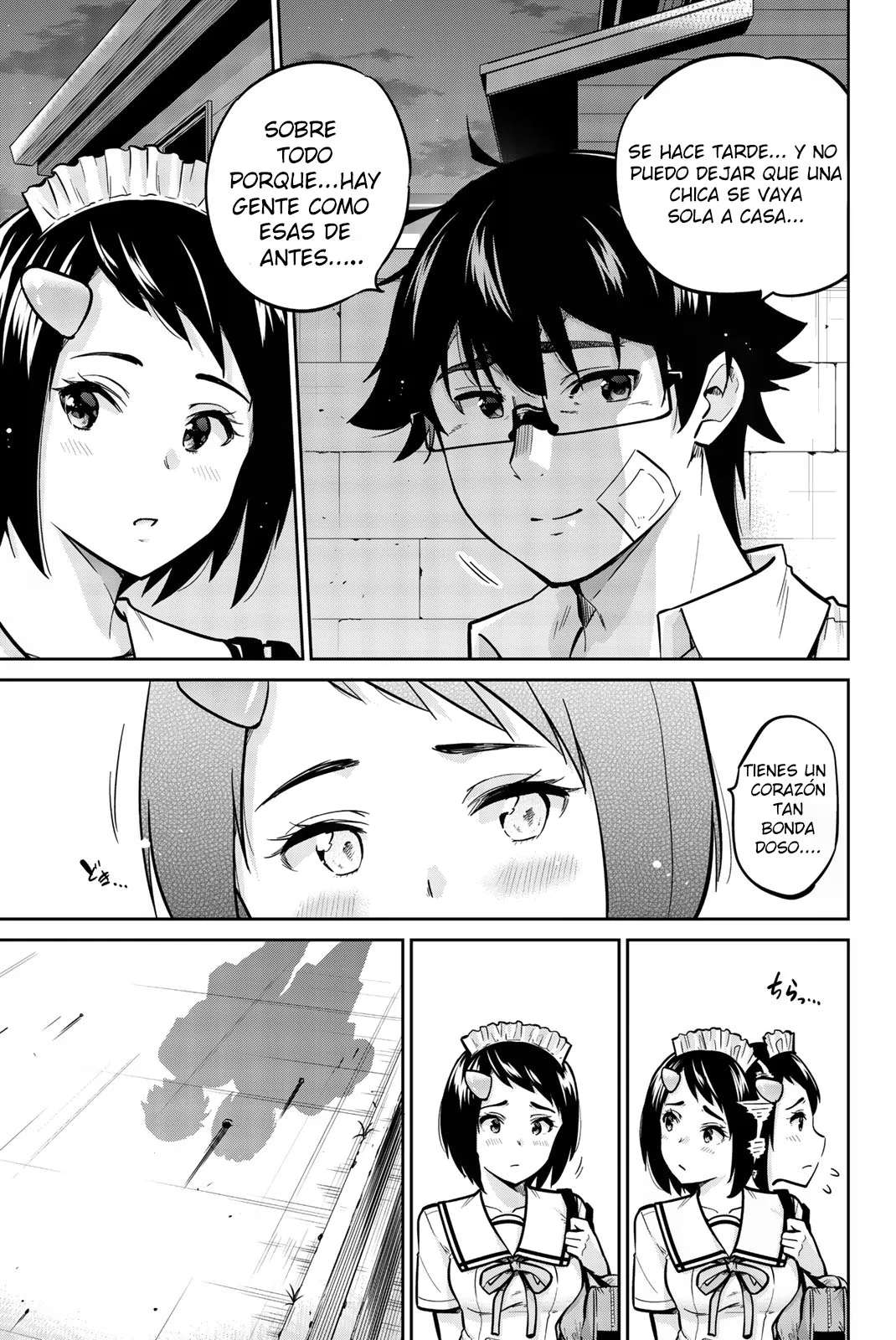 Onegai, Nugashite Capitulo 36 página 5