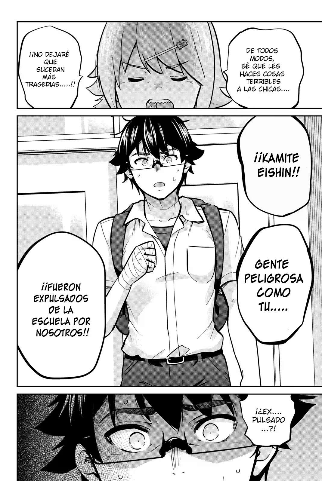 Onegai, Nugashite Capitulo 37 página 6