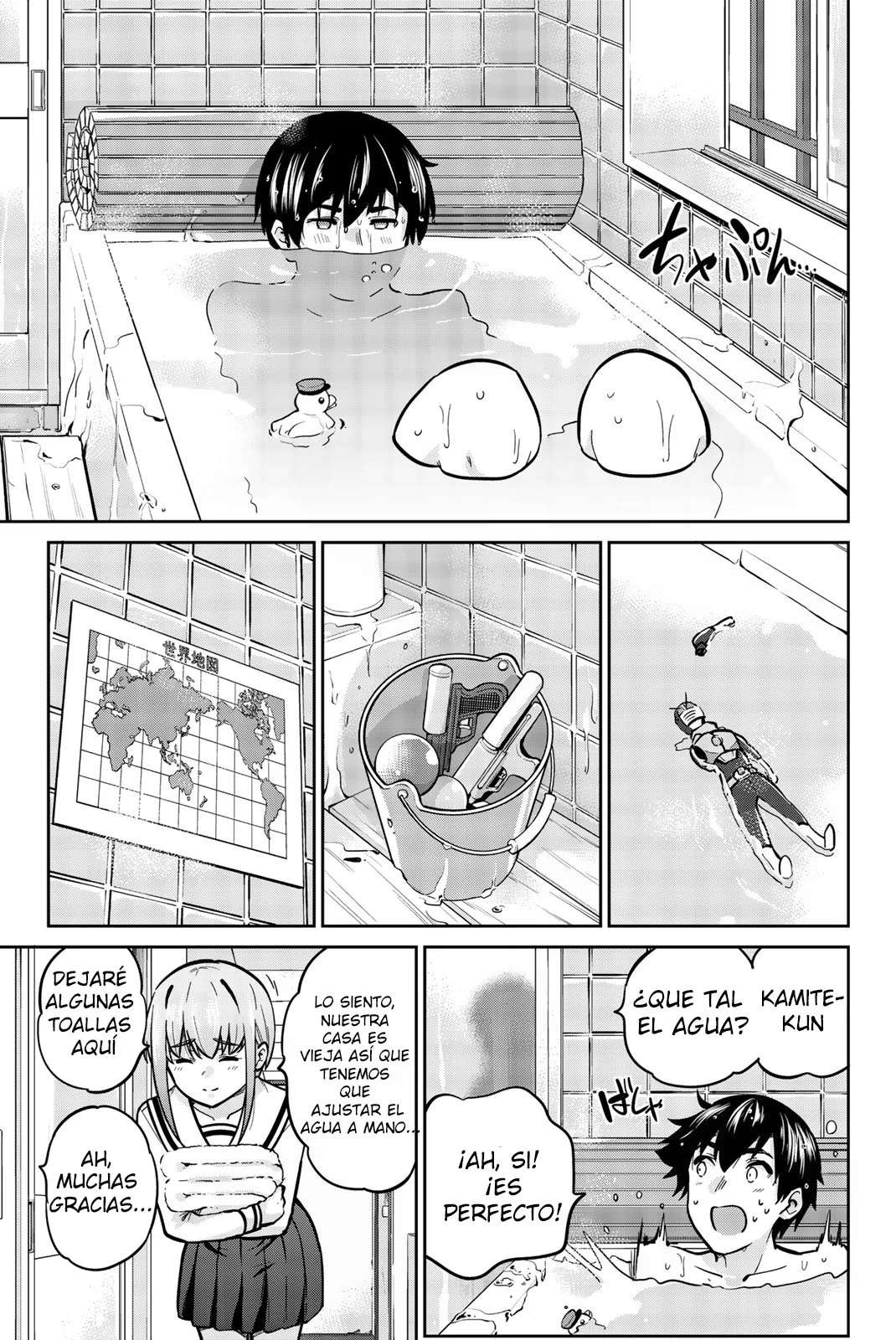 Onegai, Nugashite Capitulo 38 página 13