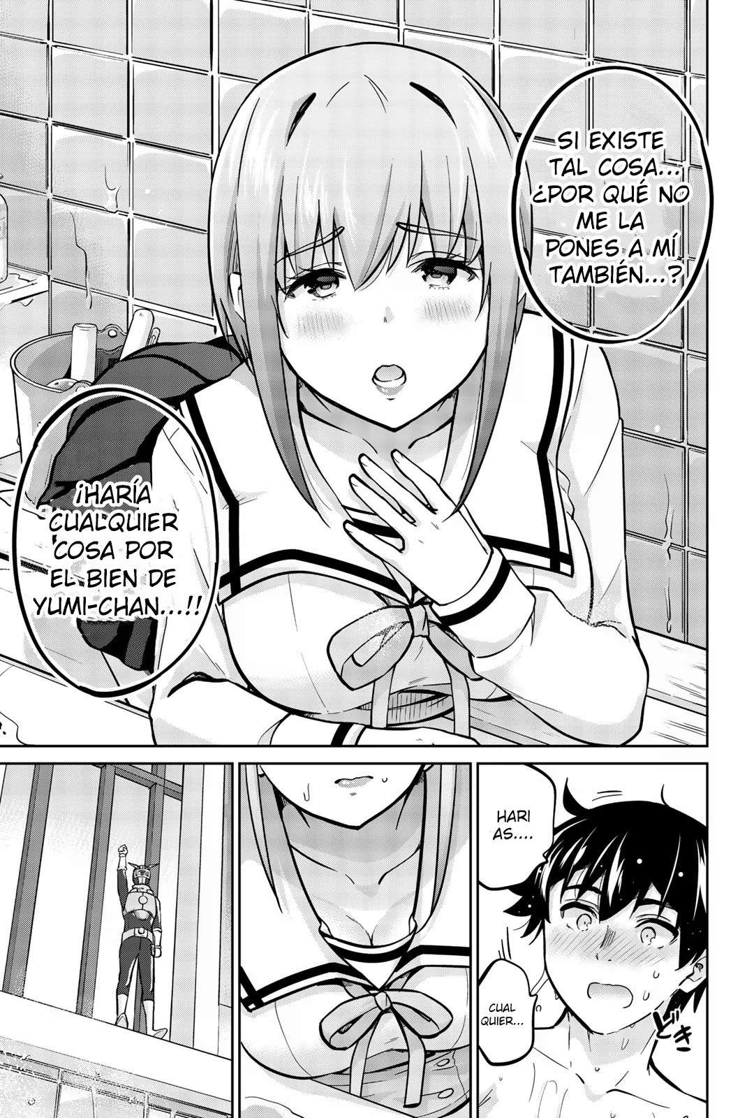 Onegai, Nugashite Capitulo 38 página 17