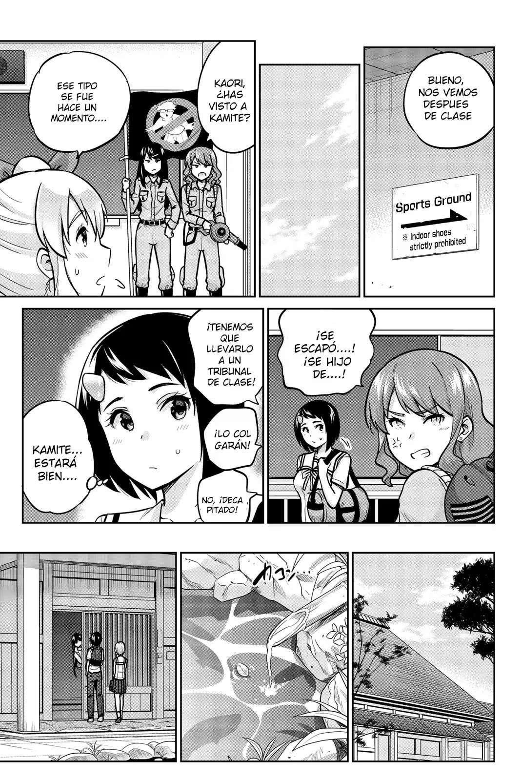Onegai, Nugashite Capitulo 38 página 5