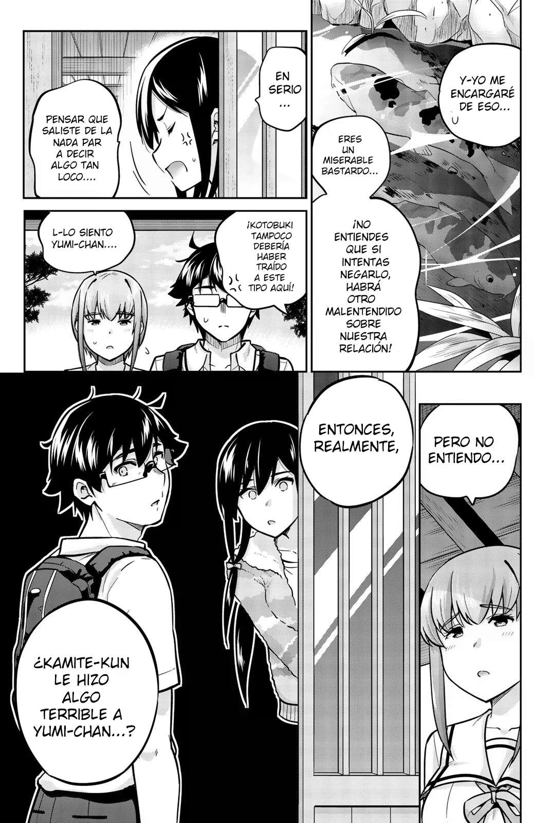 Onegai, Nugashite Capitulo 38 página 7