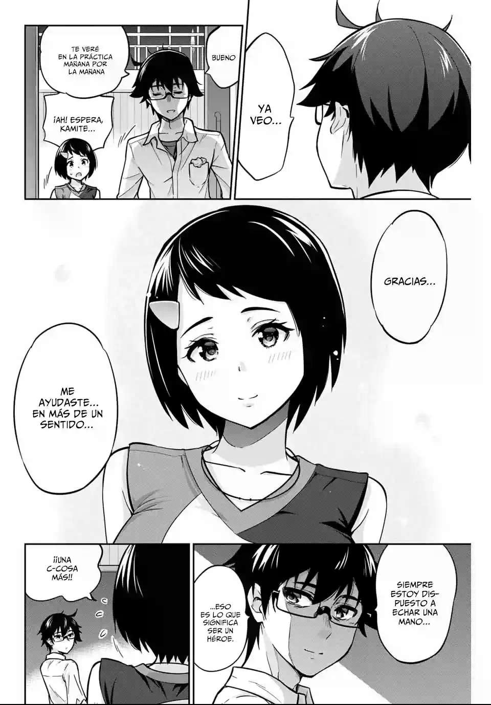 Onegai, Nugashite Capitulo 4 página 12