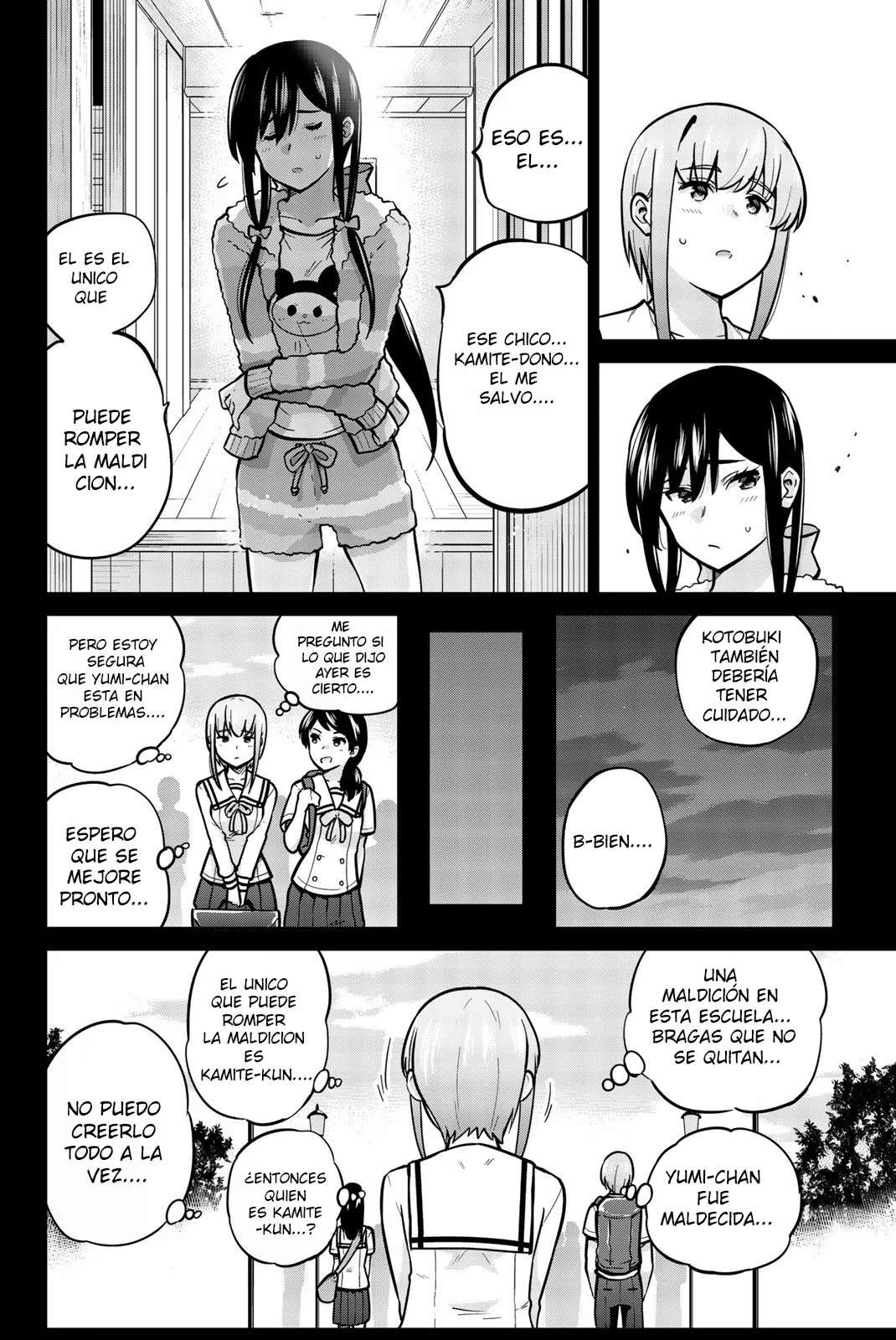 Onegai, Nugashite Capitulo 40 página 4
