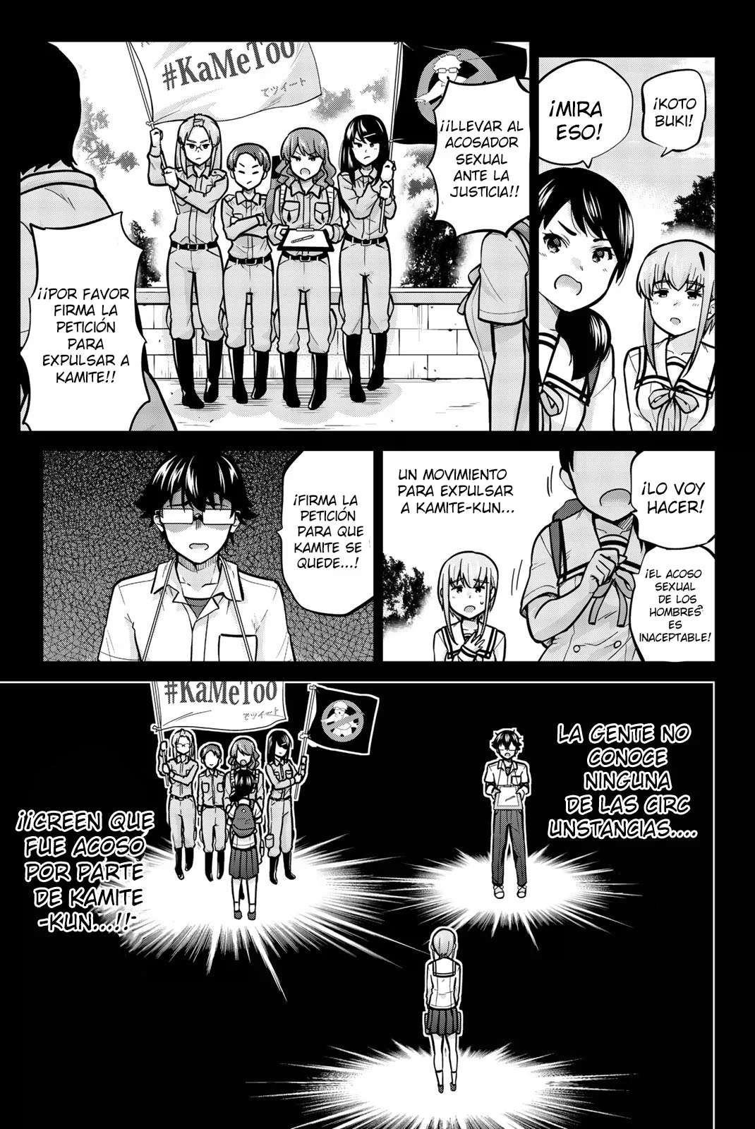 Onegai, Nugashite Capitulo 40 página 5