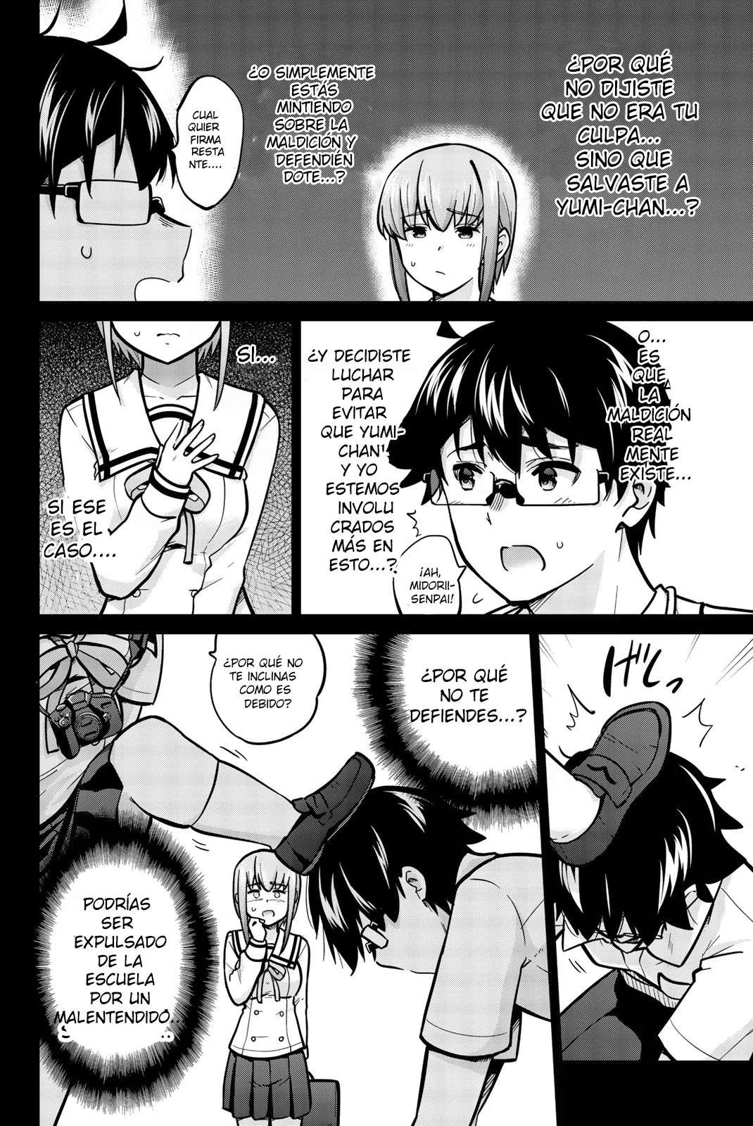 Onegai, Nugashite Capitulo 40 página 6