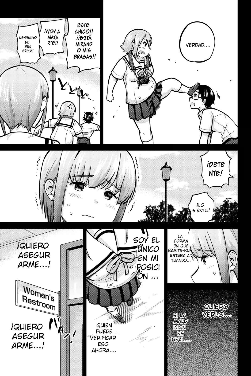 Onegai, Nugashite Capitulo 40 página 7