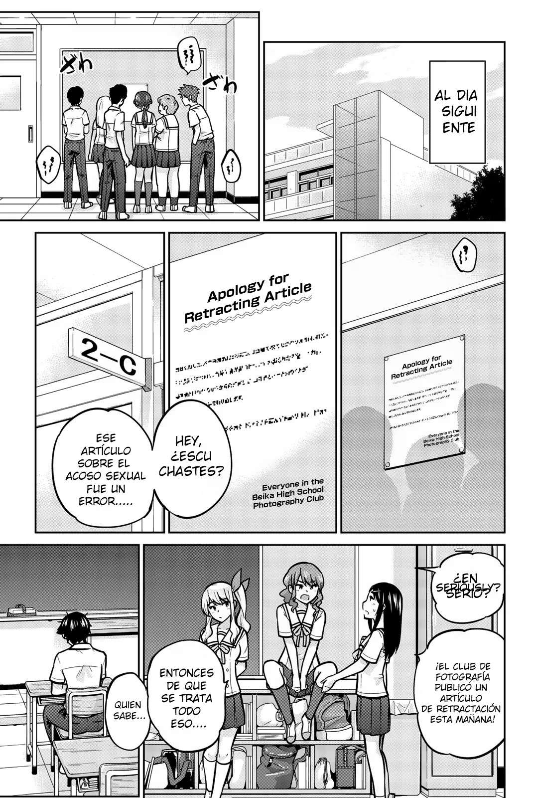 Onegai, Nugashite Capitulo 42 página 16