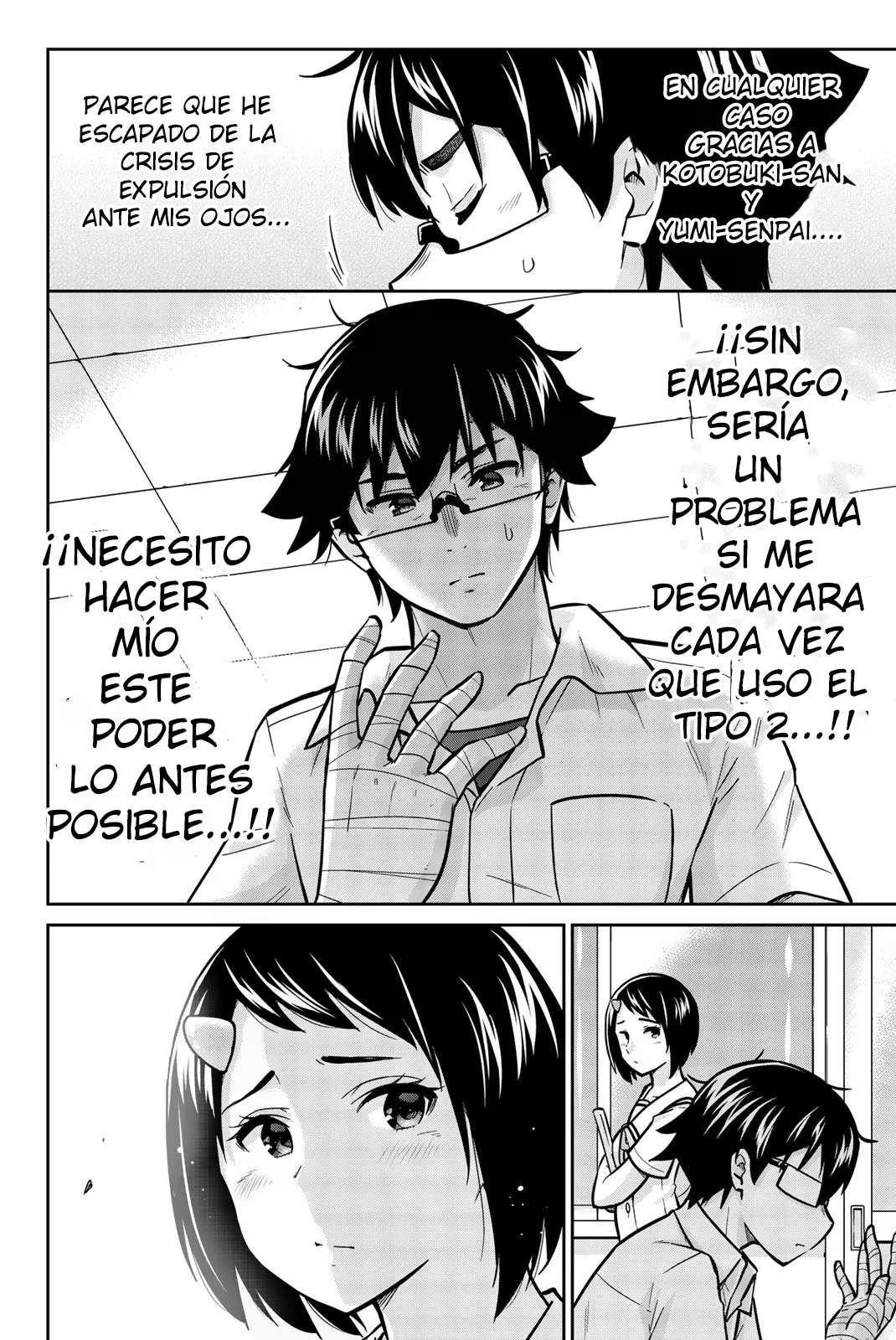 Onegai, Nugashite Capitulo 42 página 17