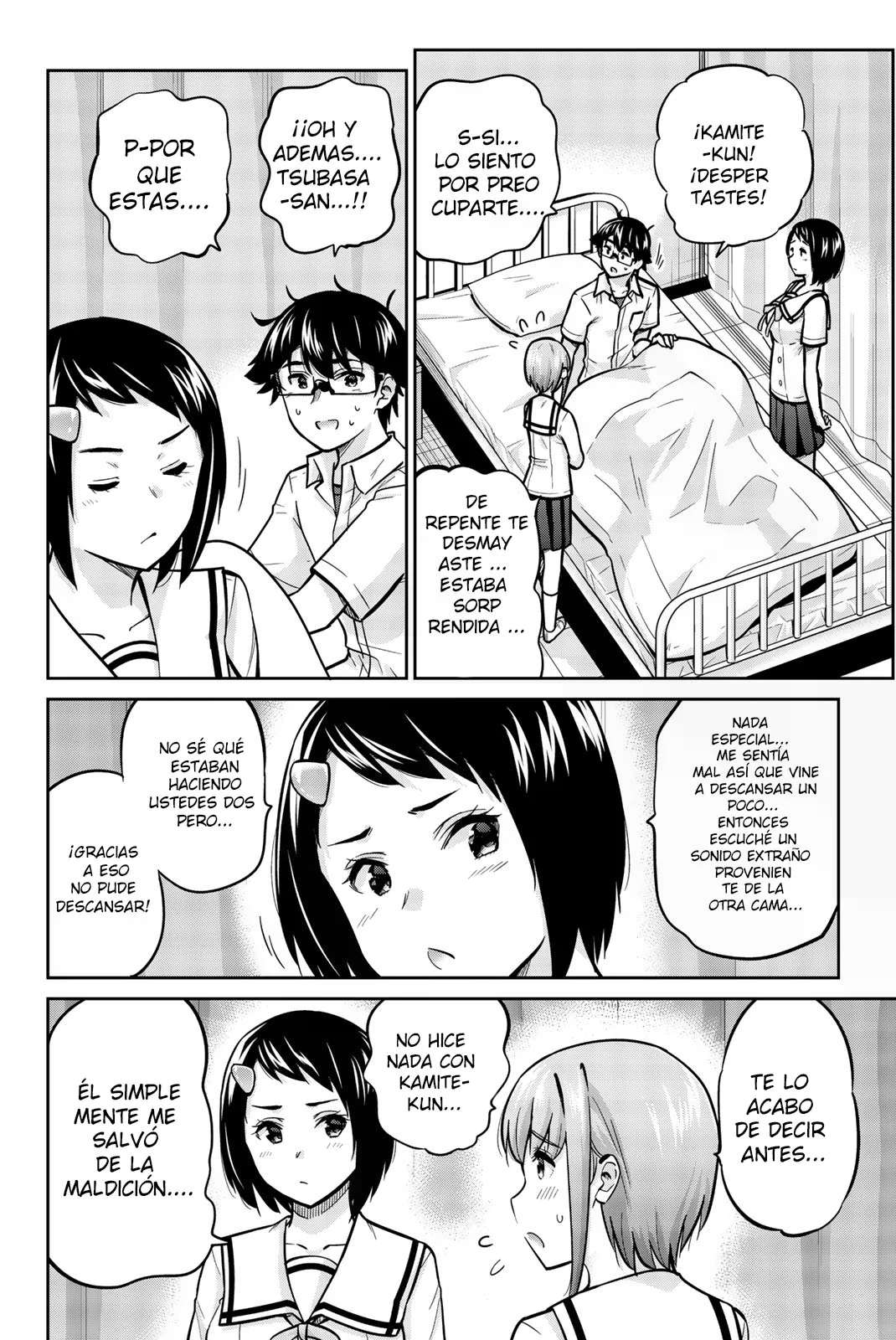 Onegai, Nugashite Capitulo 42 página 2