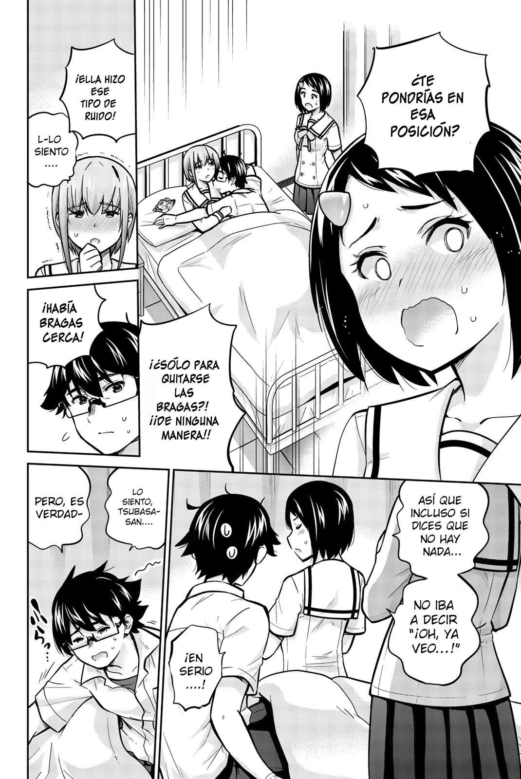 Onegai, Nugashite Capitulo 42 página 5
