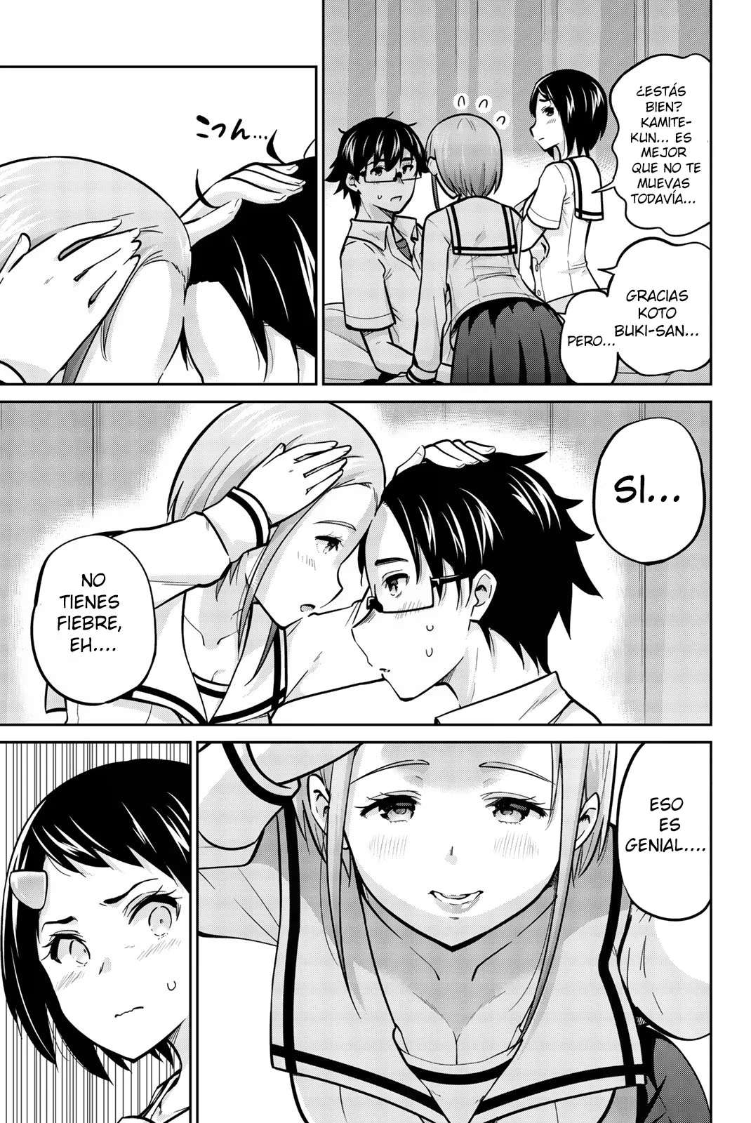 Onegai, Nugashite Capitulo 42 página 6
