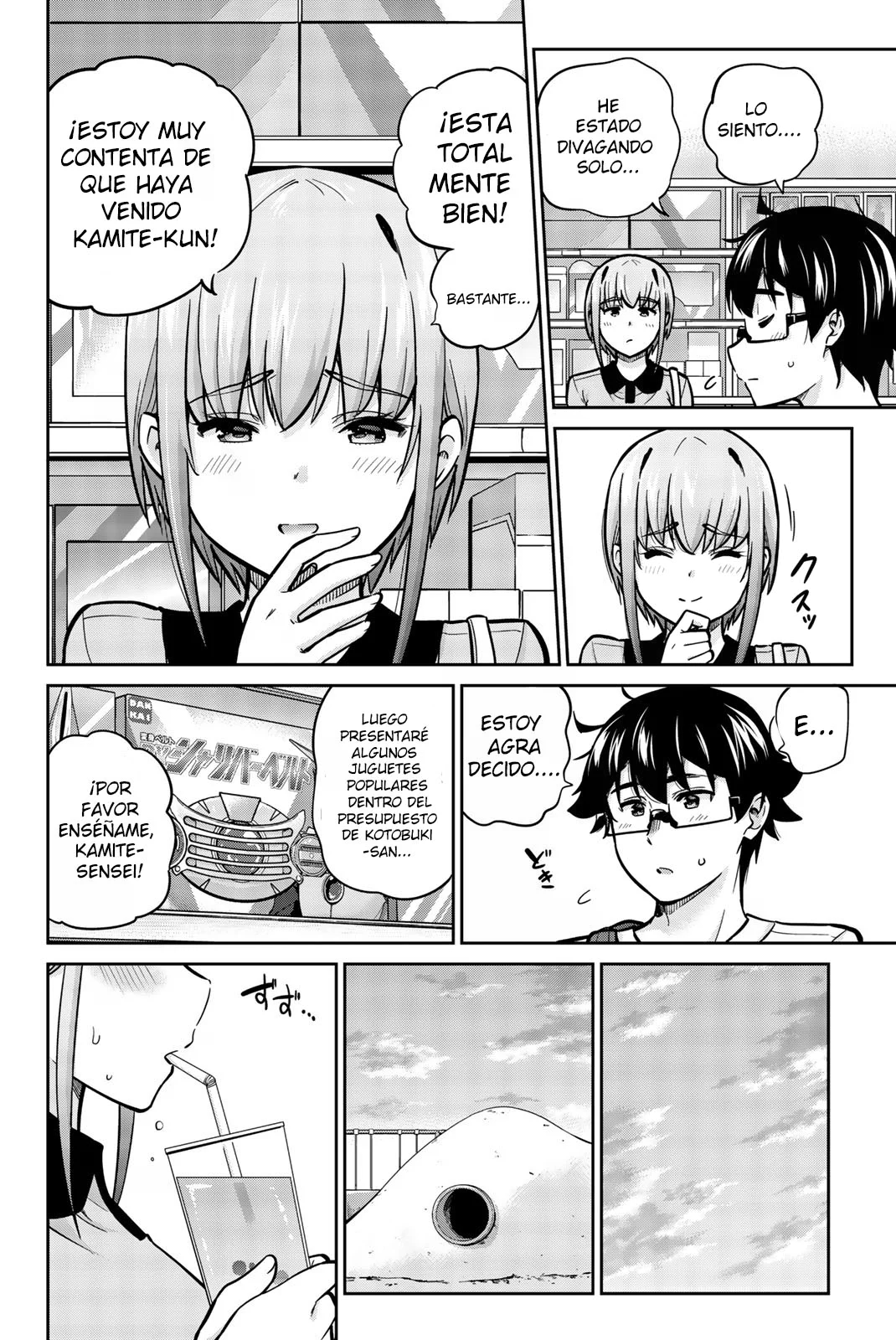 Onegai, Nugashite Capitulo 43 página 12