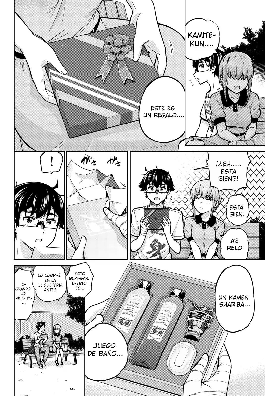 Onegai, Nugashite Capitulo 43 página 16