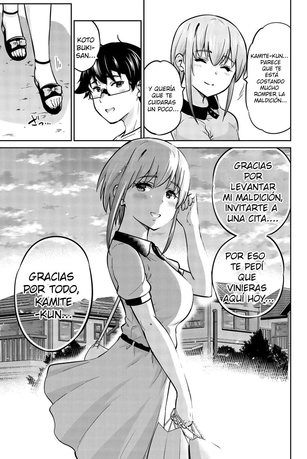 Onegai, Nugashite Capitulo 43 página 17