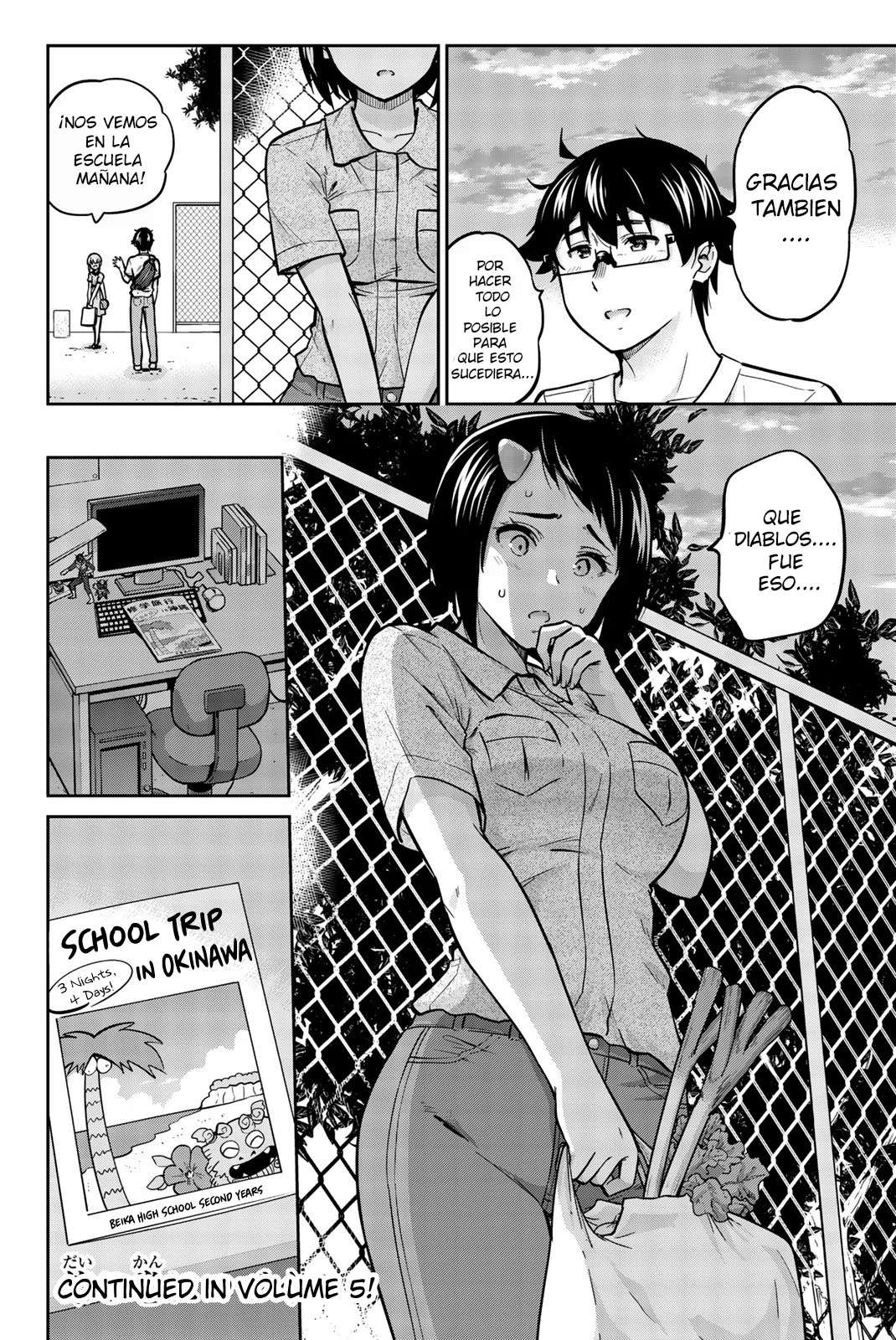 Onegai, Nugashite Capitulo 43 página 18
