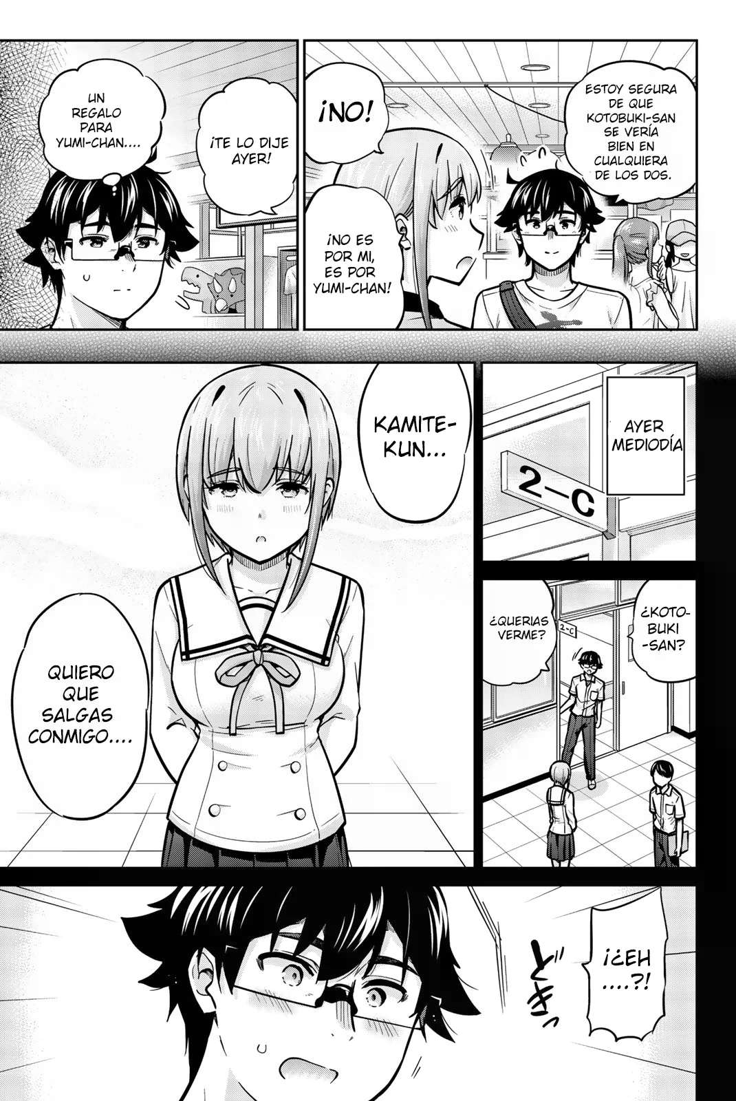 Onegai, Nugashite Capitulo 43 página 3