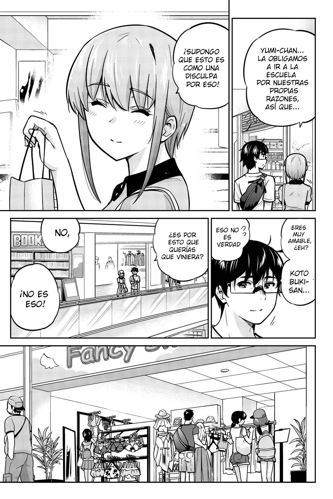 Onegai, Nugashite Capitulo 43 página 5