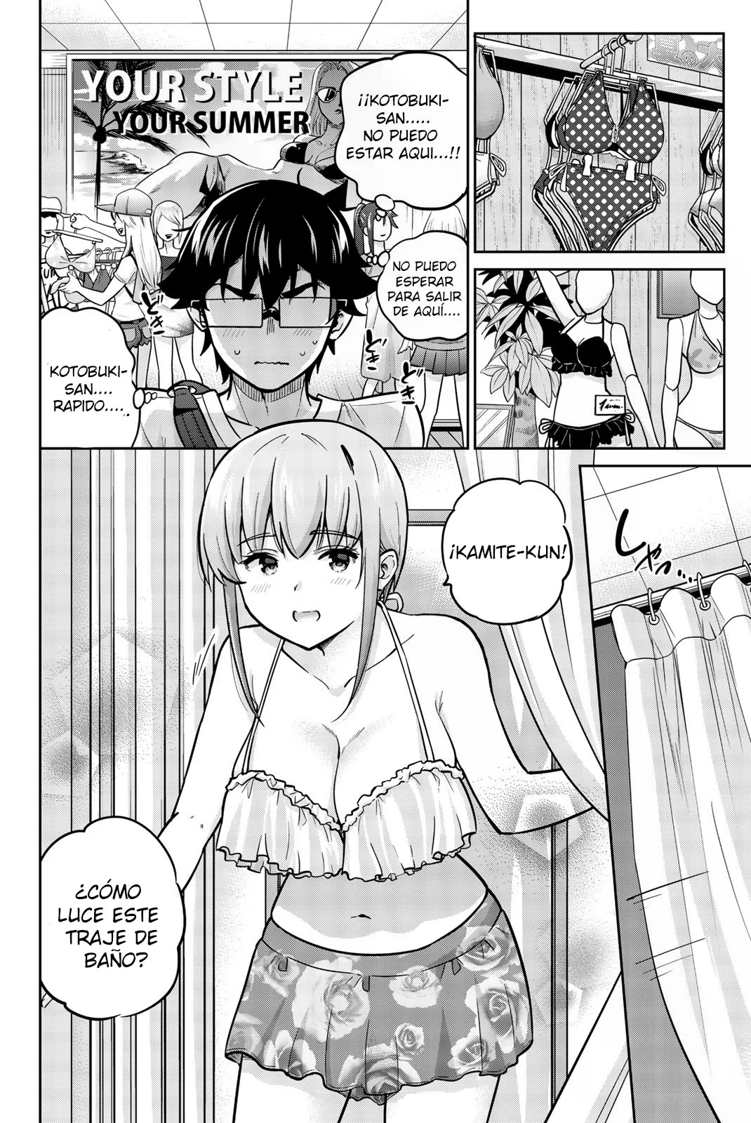 Onegai, Nugashite Capitulo 43 página 6