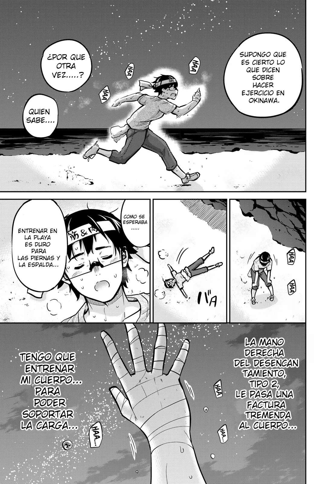 Onegai, Nugashite Capitulo 44 página 14