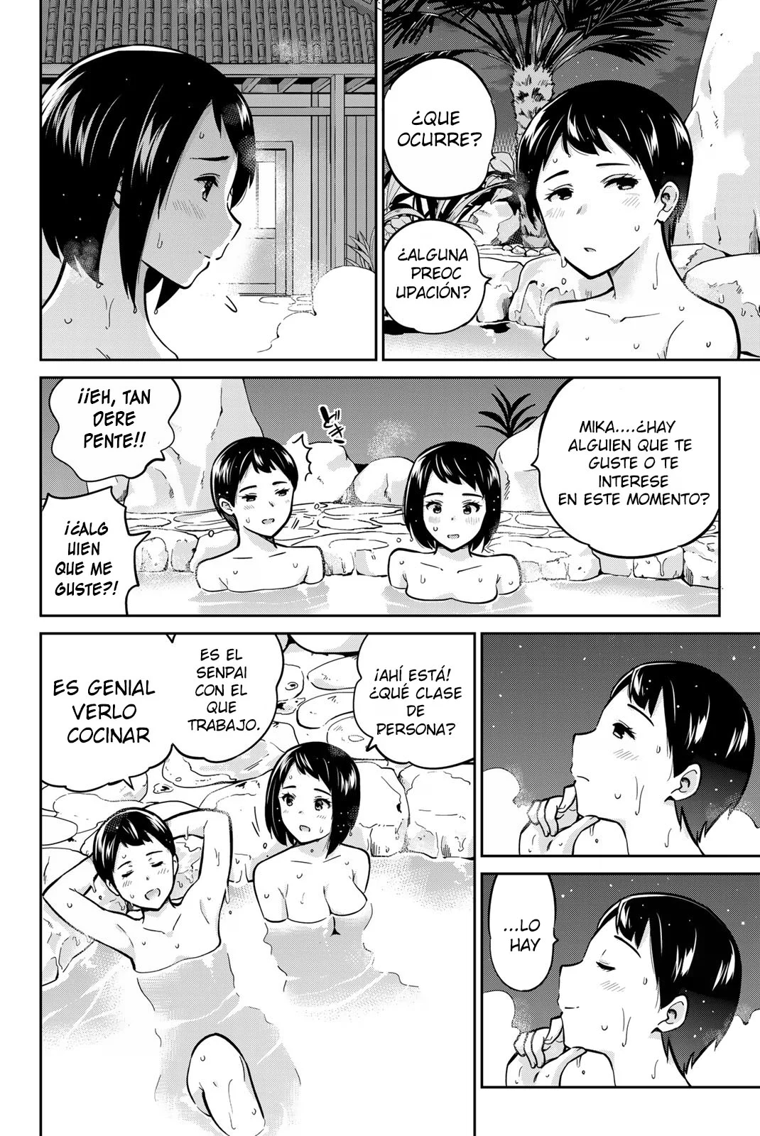 Onegai, Nugashite Capitulo 44 página 17