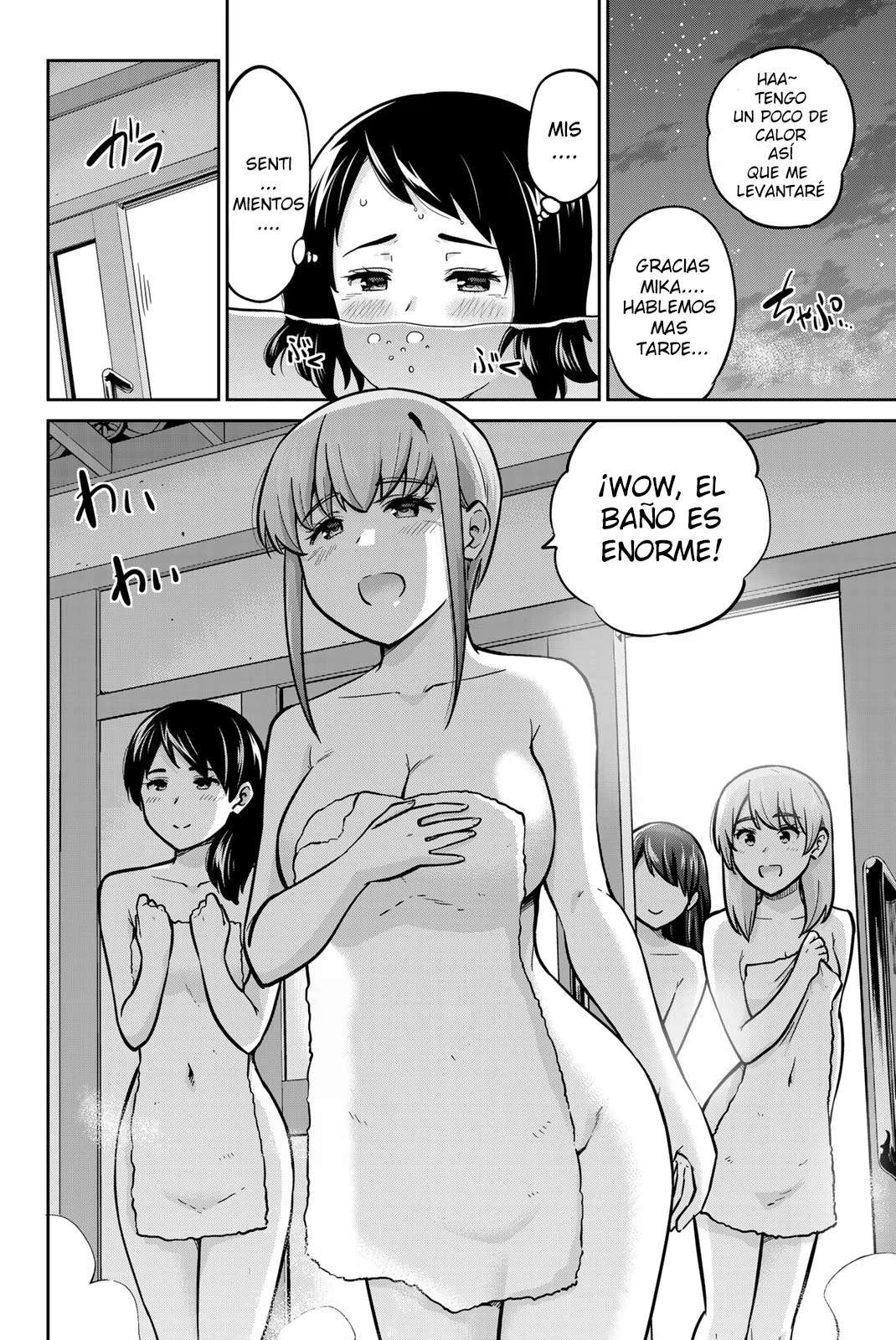 Onegai, Nugashite Capitulo 44 página 21