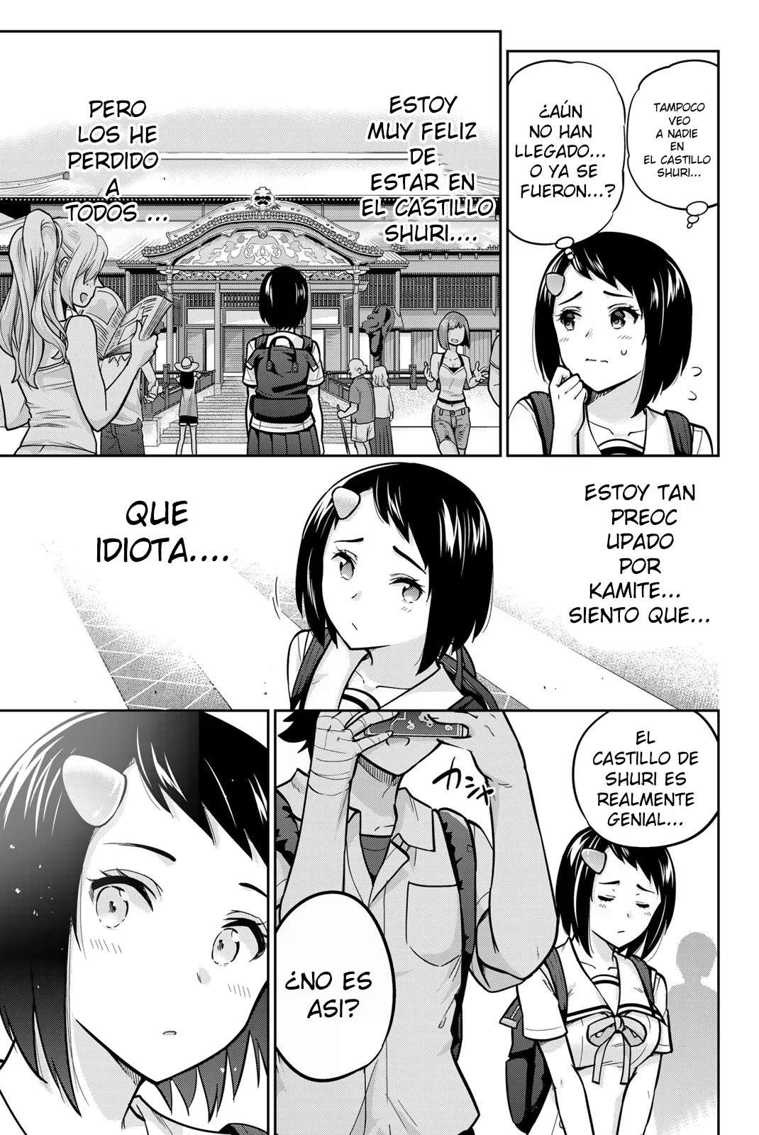Onegai, Nugashite Capitulo 45 página 11