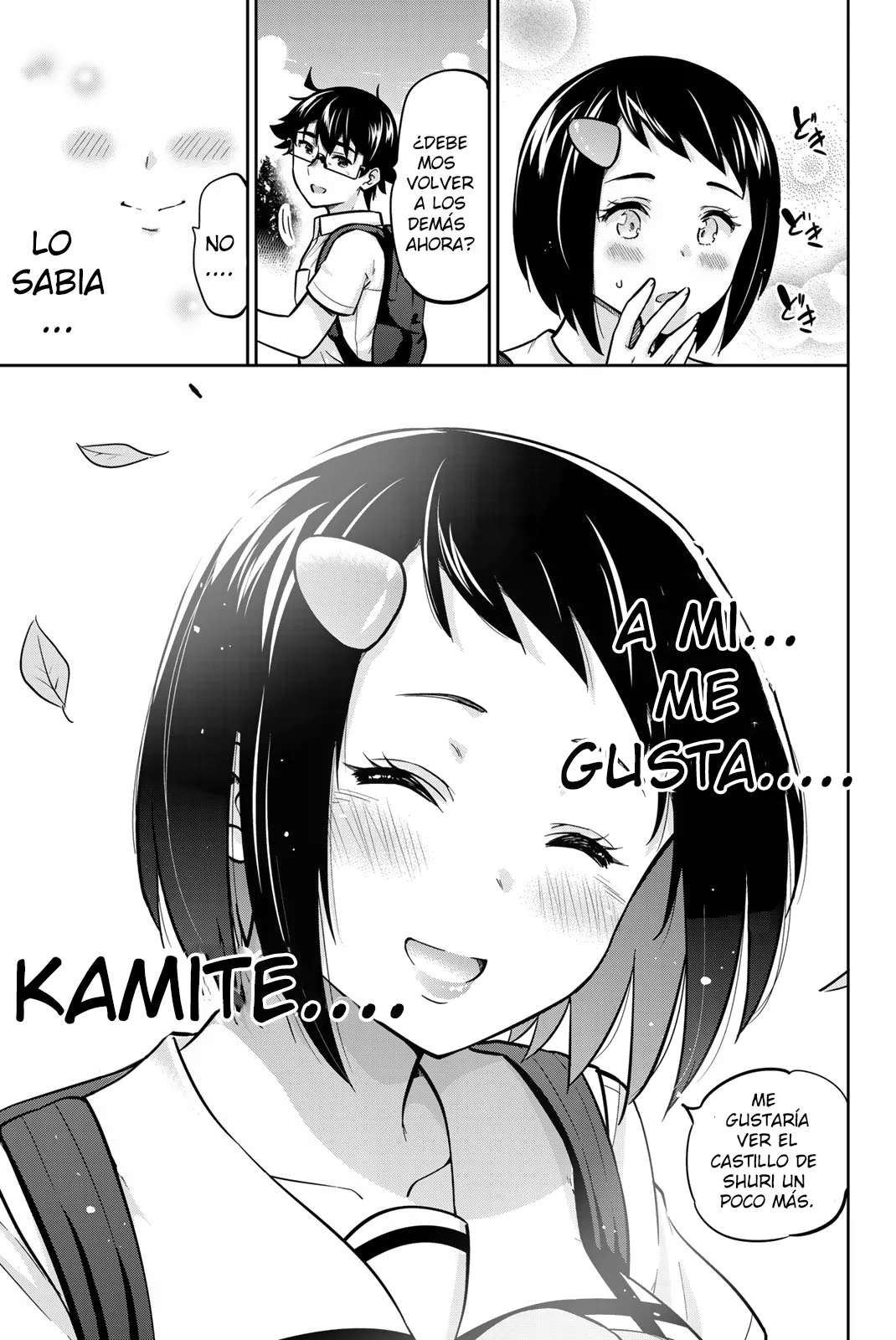 Onegai, Nugashite Capitulo 45 página 15