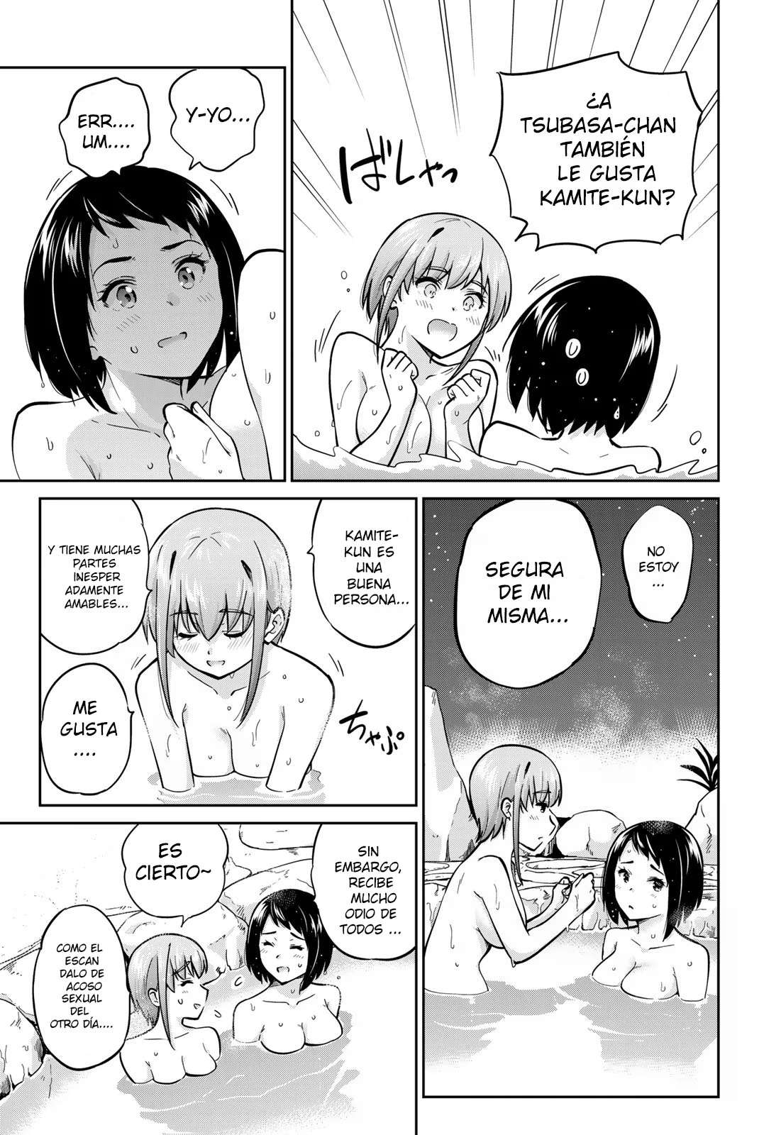 Onegai, Nugashite Capitulo 45 página 5