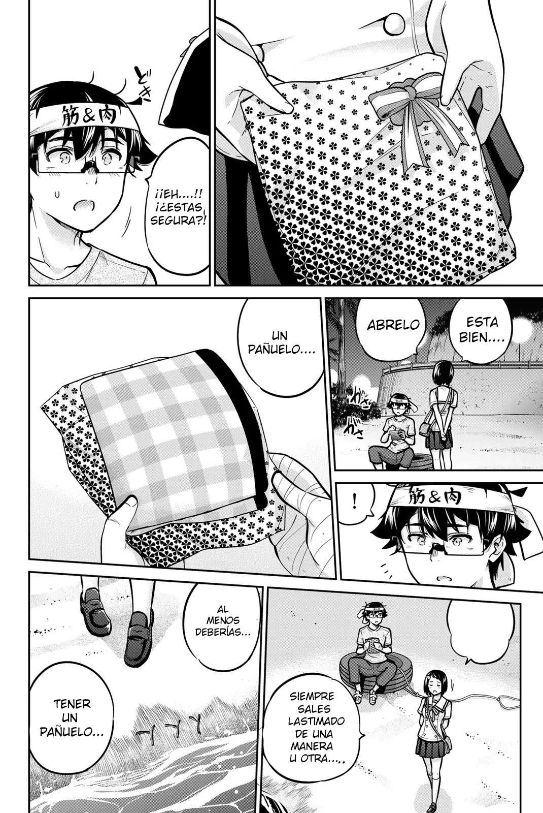Onegai, Nugashite Capitulo 47 página 10