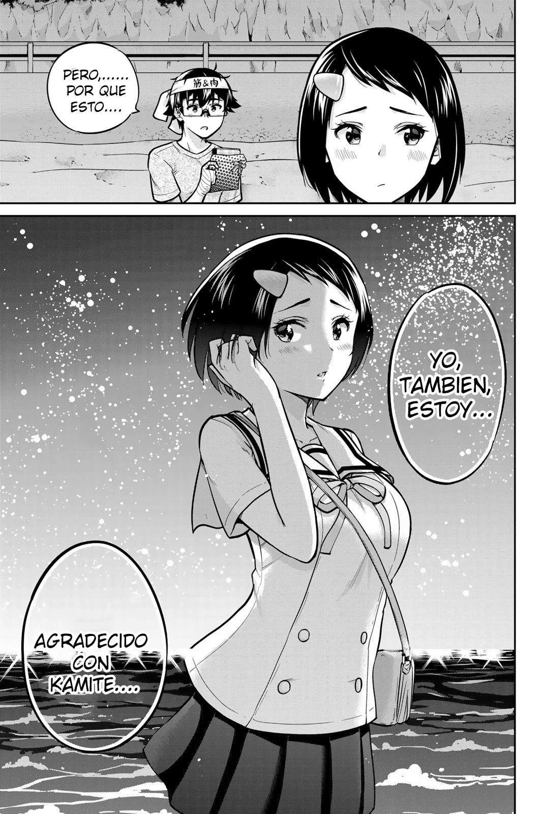 Onegai, Nugashite Capitulo 47 página 11