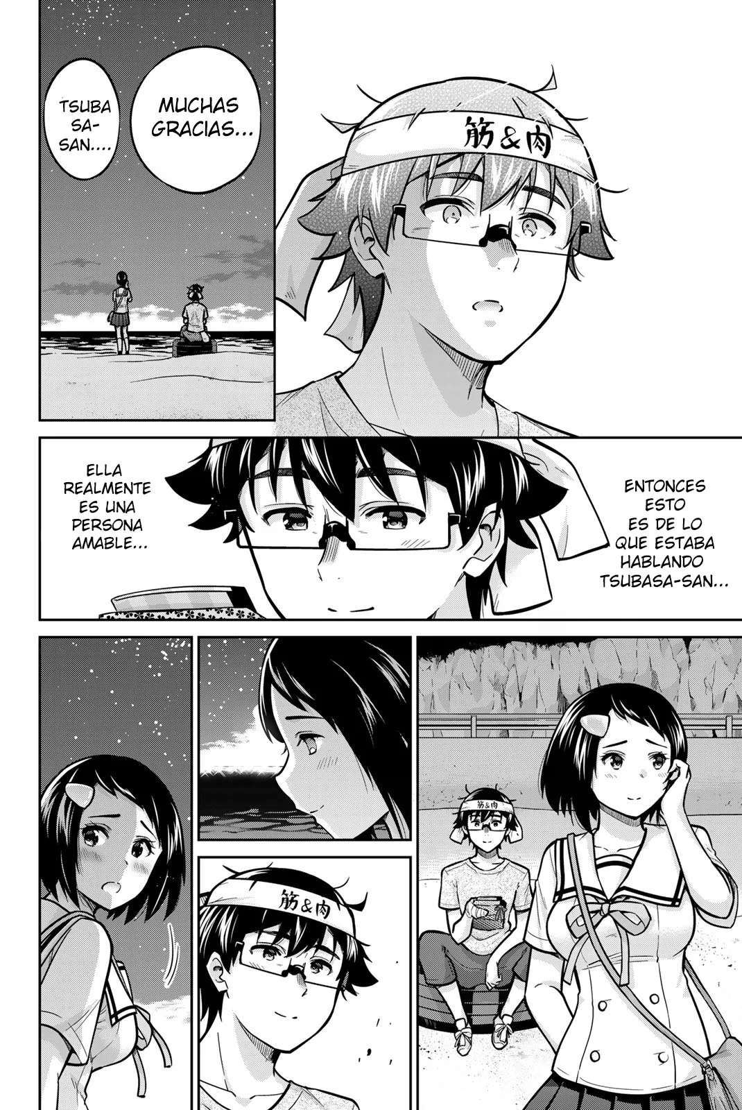 Onegai, Nugashite Capitulo 47 página 12