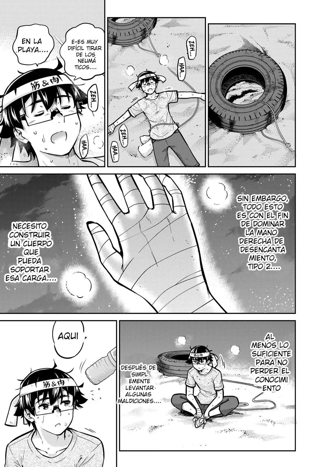 Onegai, Nugashite Capitulo 47 página 3