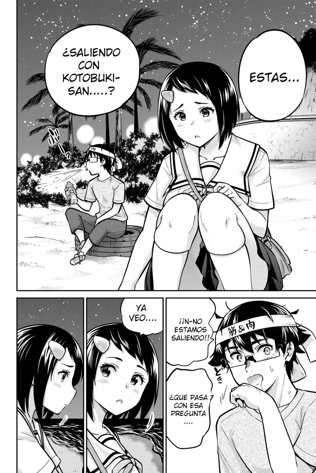 Onegai, Nugashite Capitulo 47 página 6