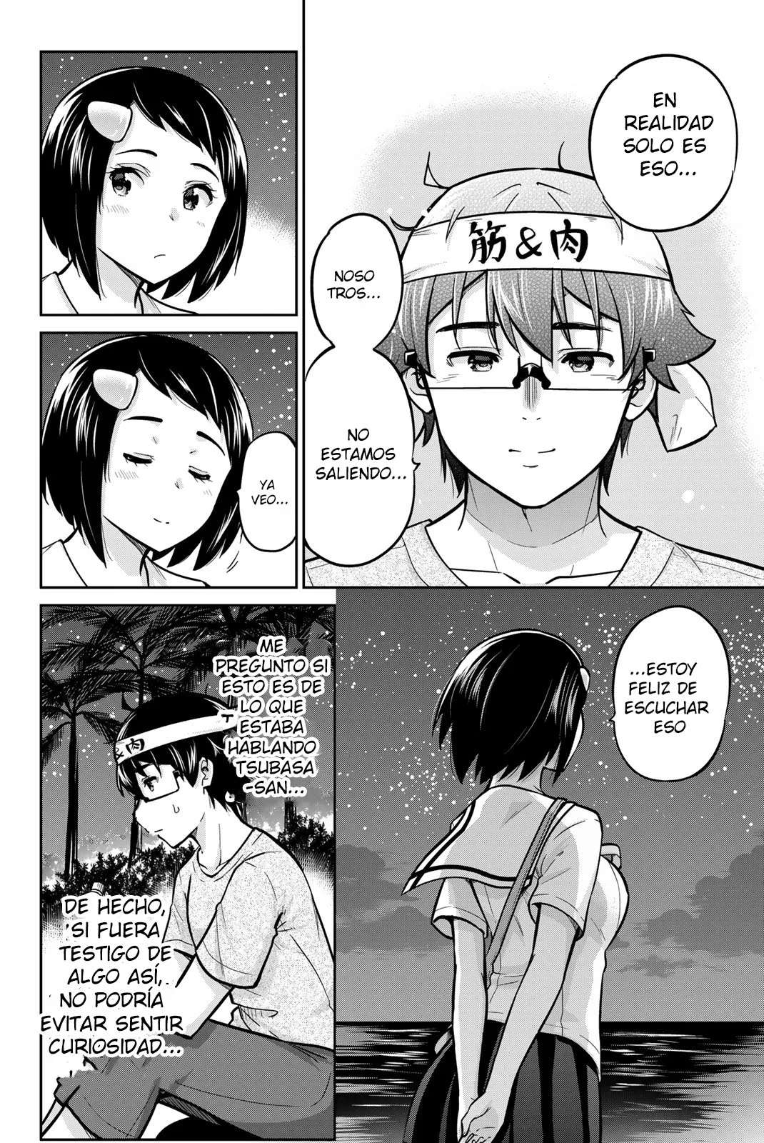 Onegai, Nugashite Capitulo 47 página 8