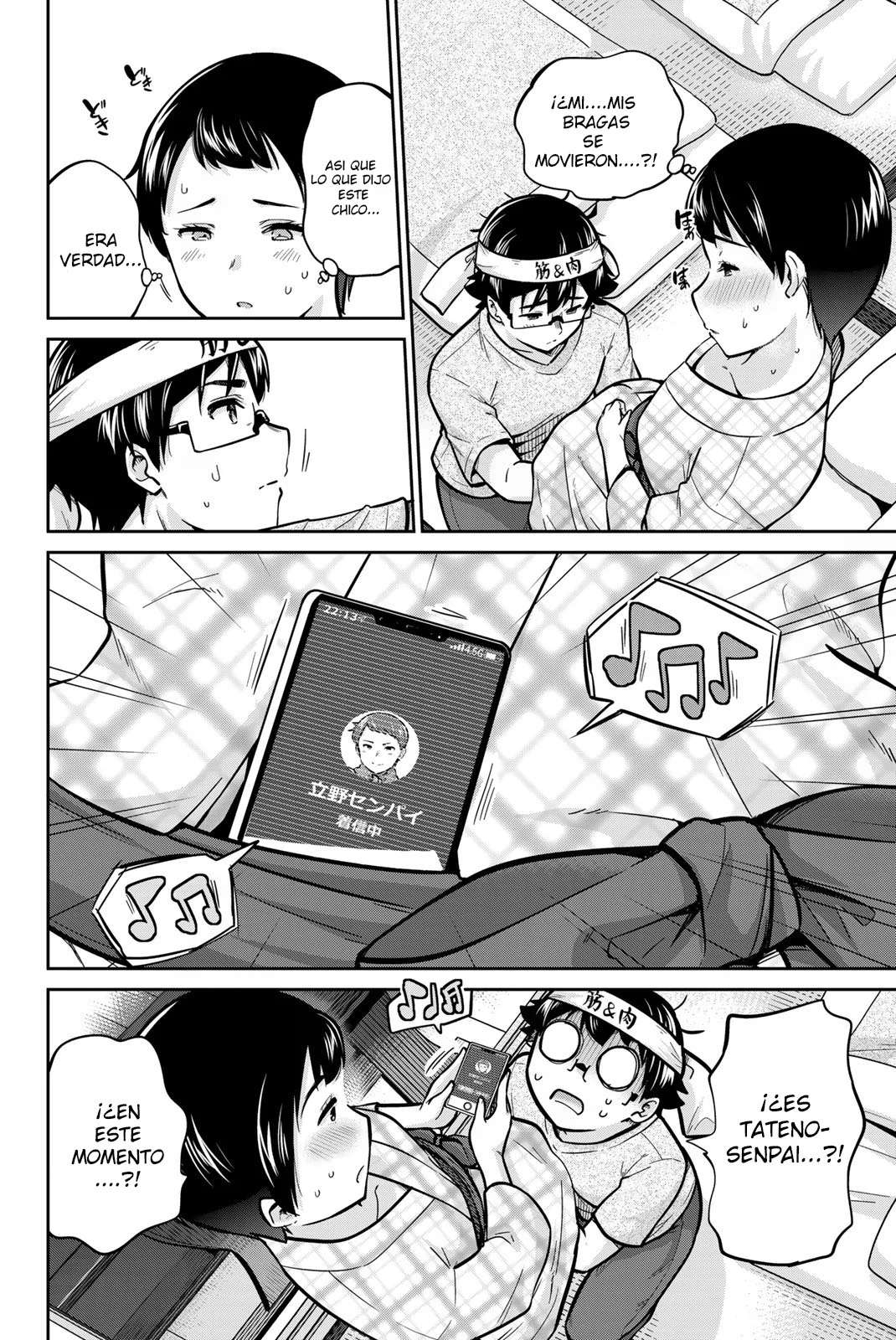 Onegai, Nugashite Capitulo 48 página 14