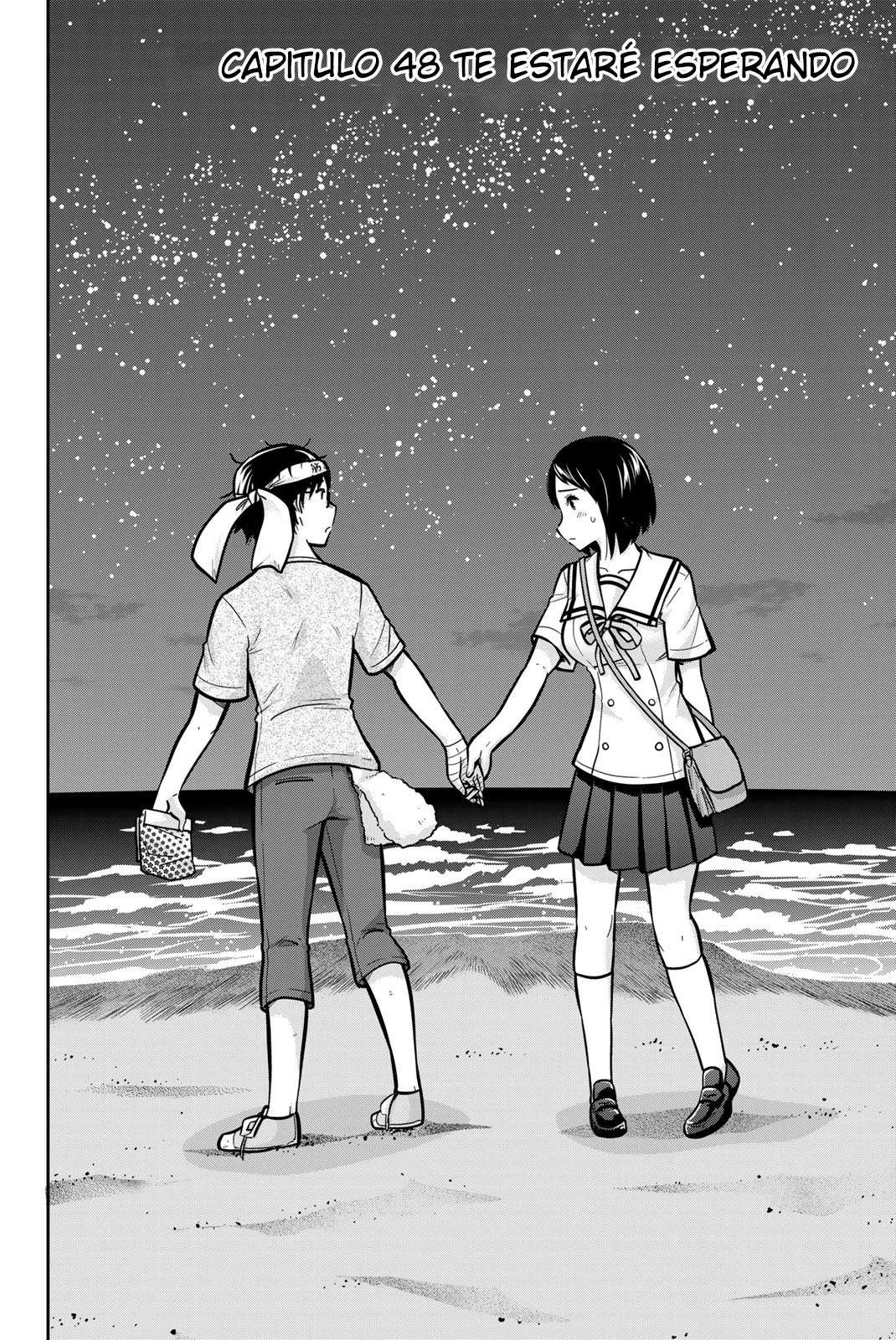 Onegai, Nugashite Capitulo 48 página 2