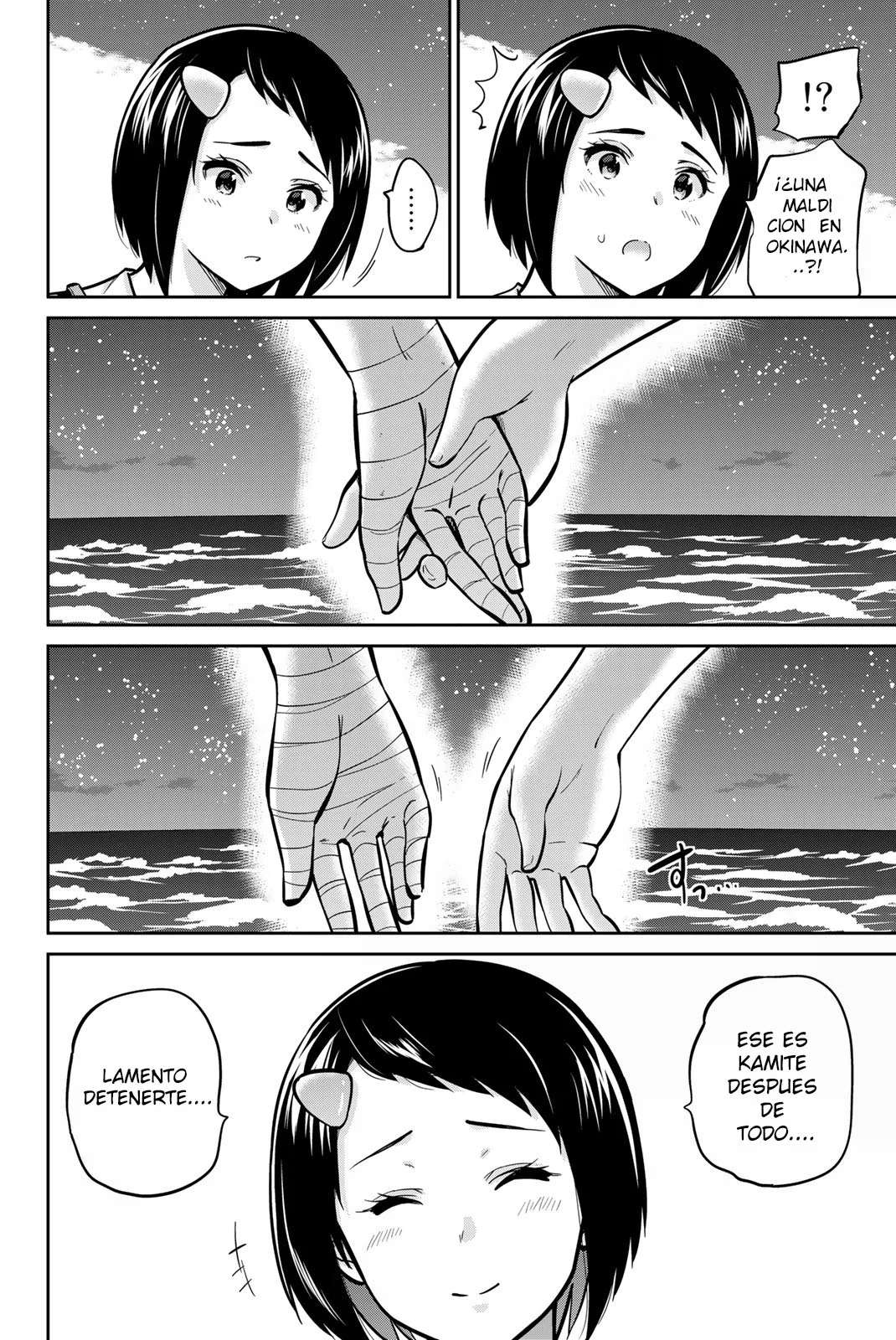 Onegai, Nugashite Capitulo 48 página 4