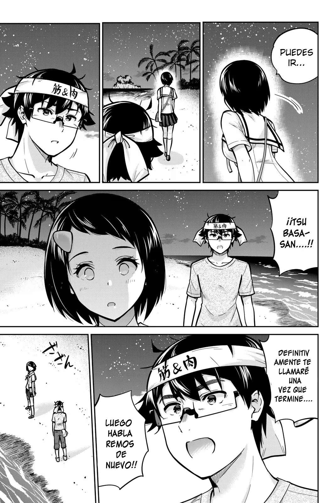 Onegai, Nugashite Capitulo 48 página 5