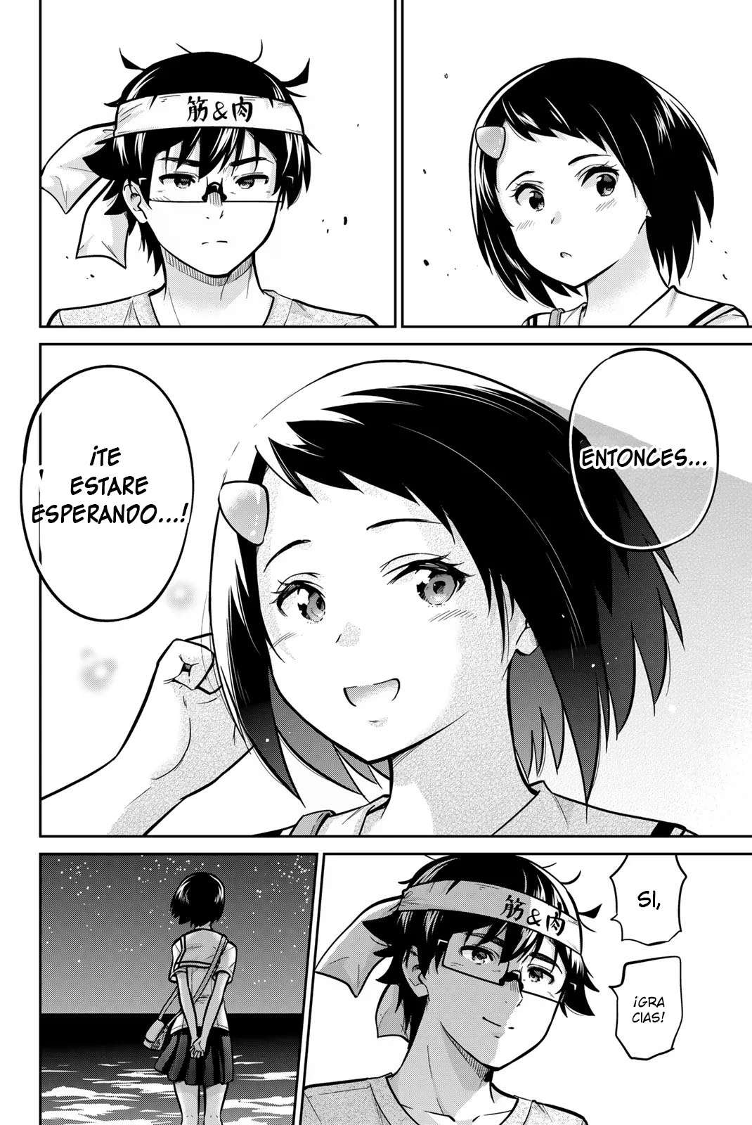Onegai, Nugashite Capitulo 48 página 6