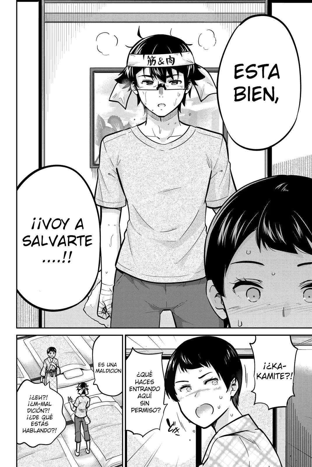 Onegai, Nugashite Capitulo 48 página 8