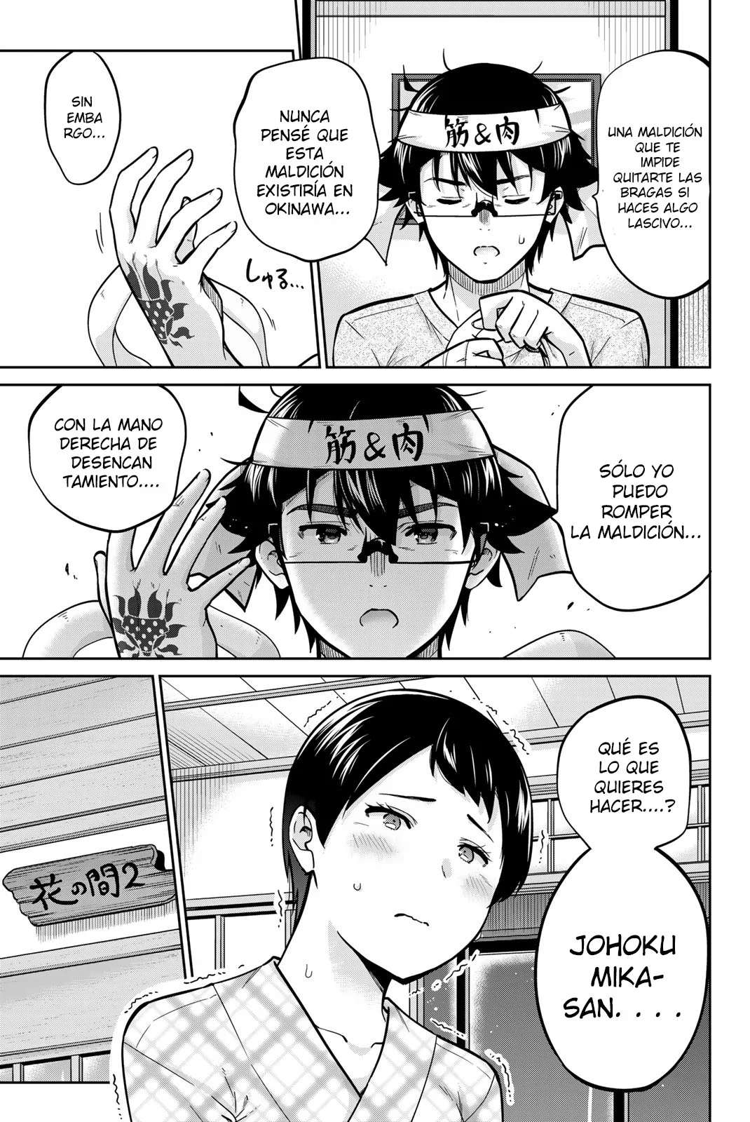 Onegai, Nugashite Capitulo 48 página 9