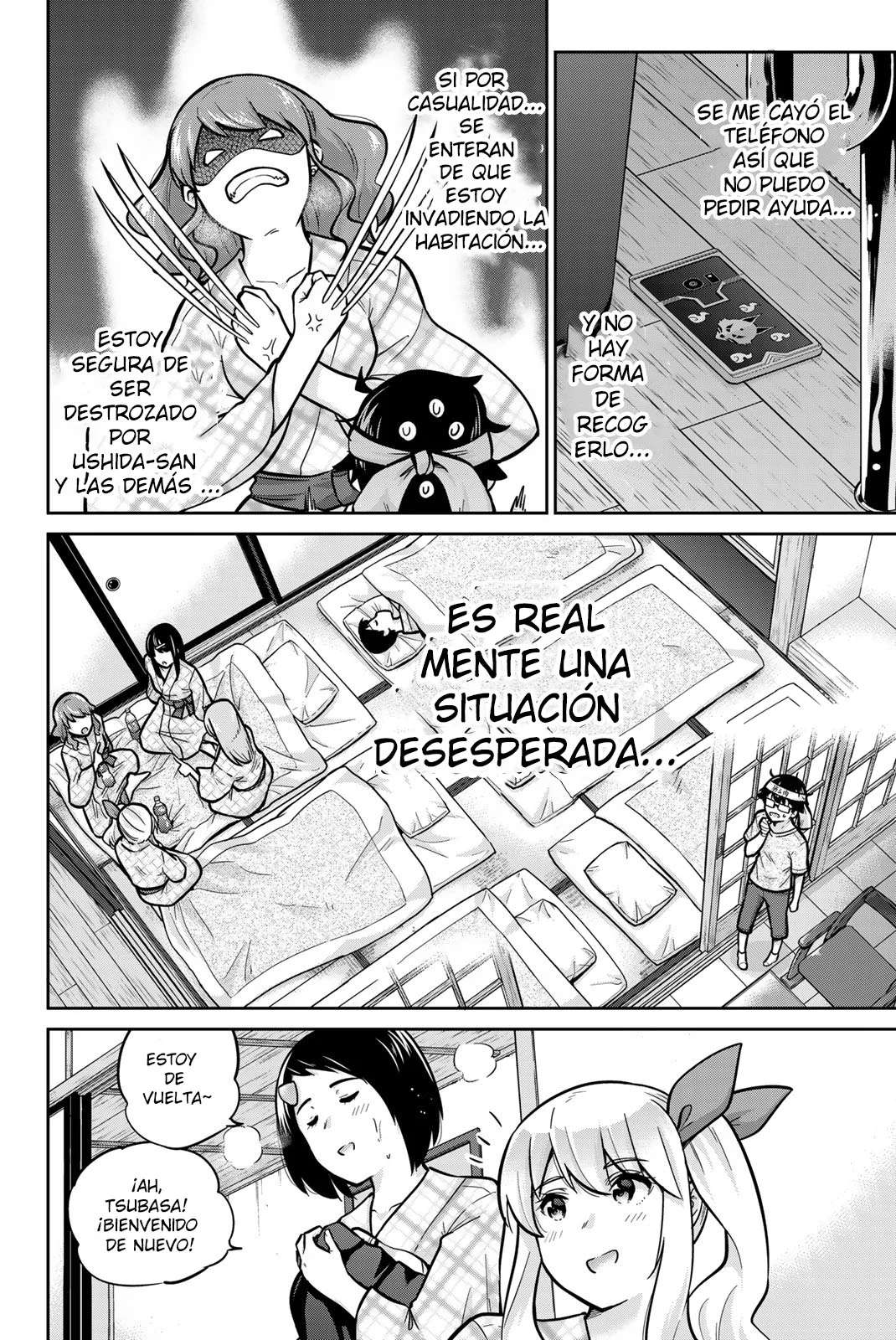 Onegai, Nugashite Capitulo 49 página 13